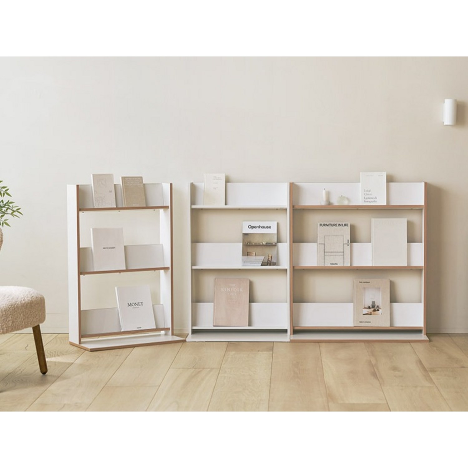 공간을 아름답게 채우는 책장