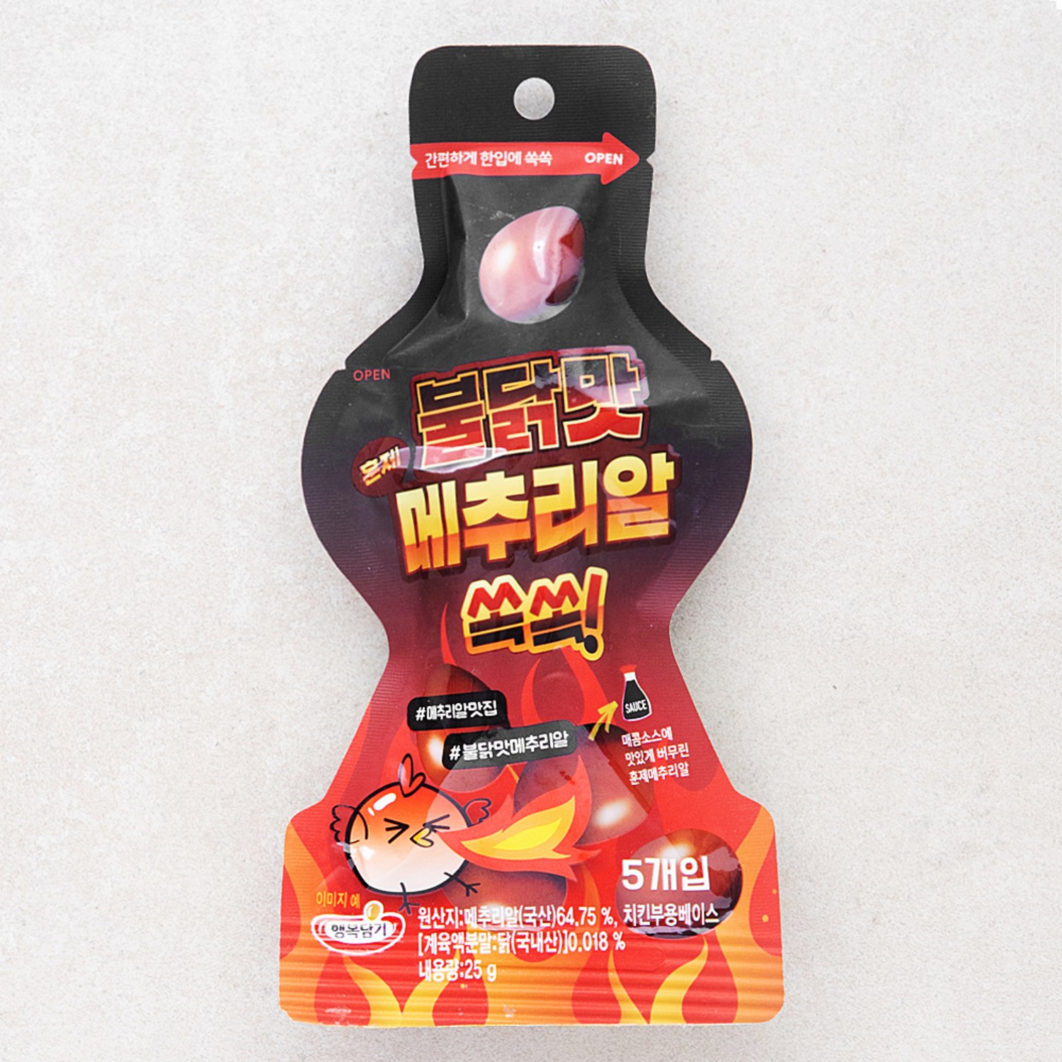 행복담기 훈제 메추리알 불닭맛, 25g, 20입