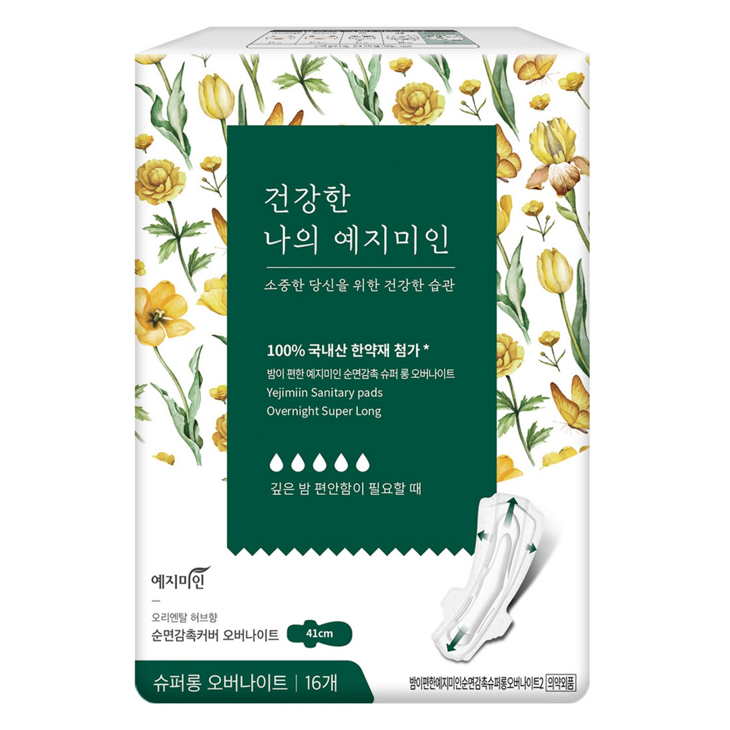 예지미인 건강한 나의 예지미인 슈퍼롱 오버나이트, 16매입, 1개 - 일반 오버나이트 | 쿠팡