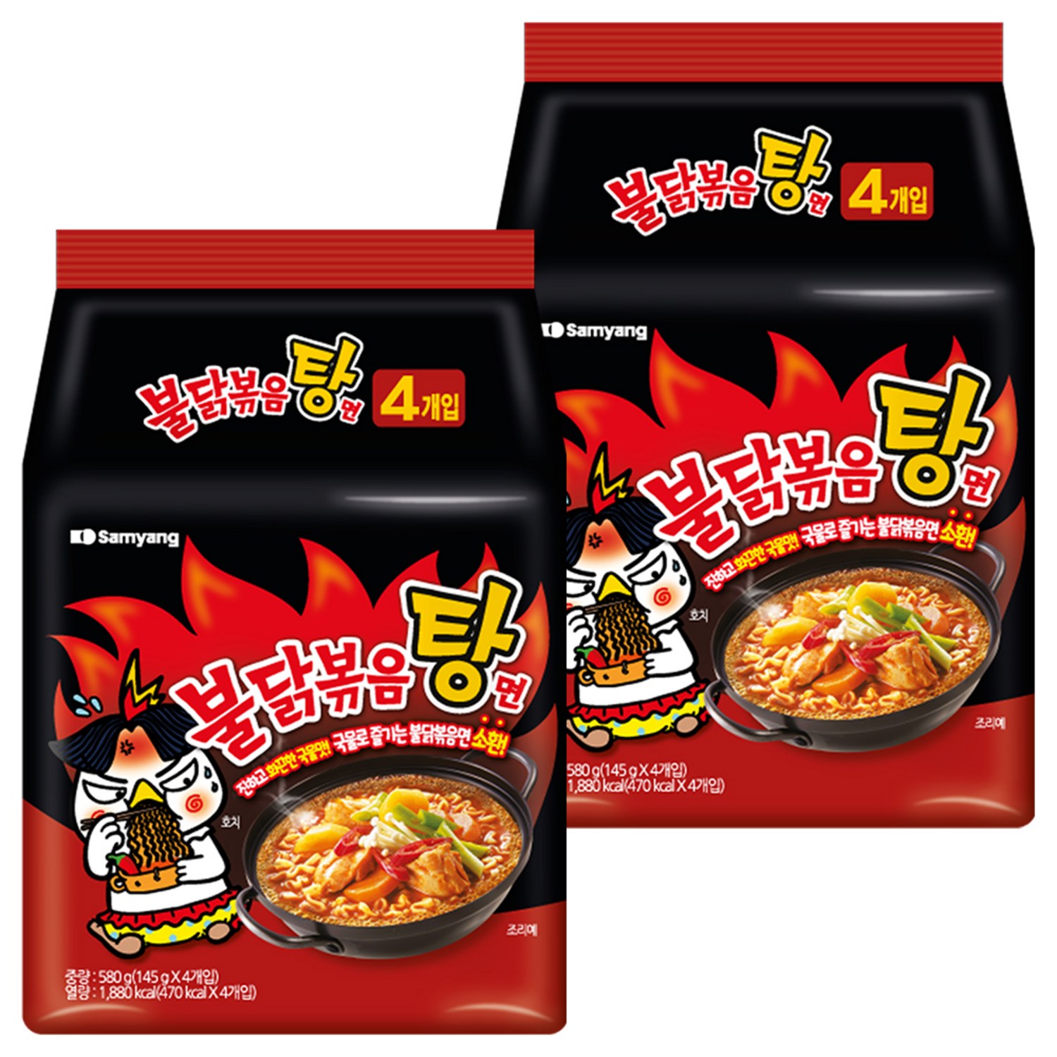 삼양 불닭볶음탕면: 매운맛의 진수 불닭볶음탕면