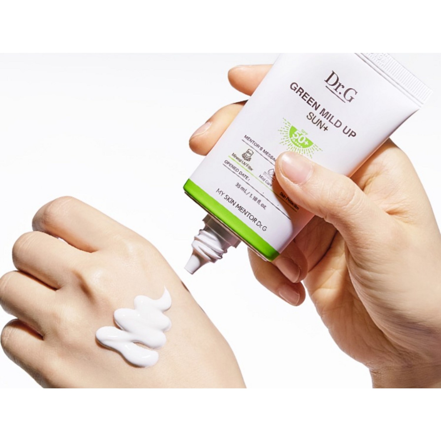 민감한 피부를 안전하게 지켜주는 자외선 차단제