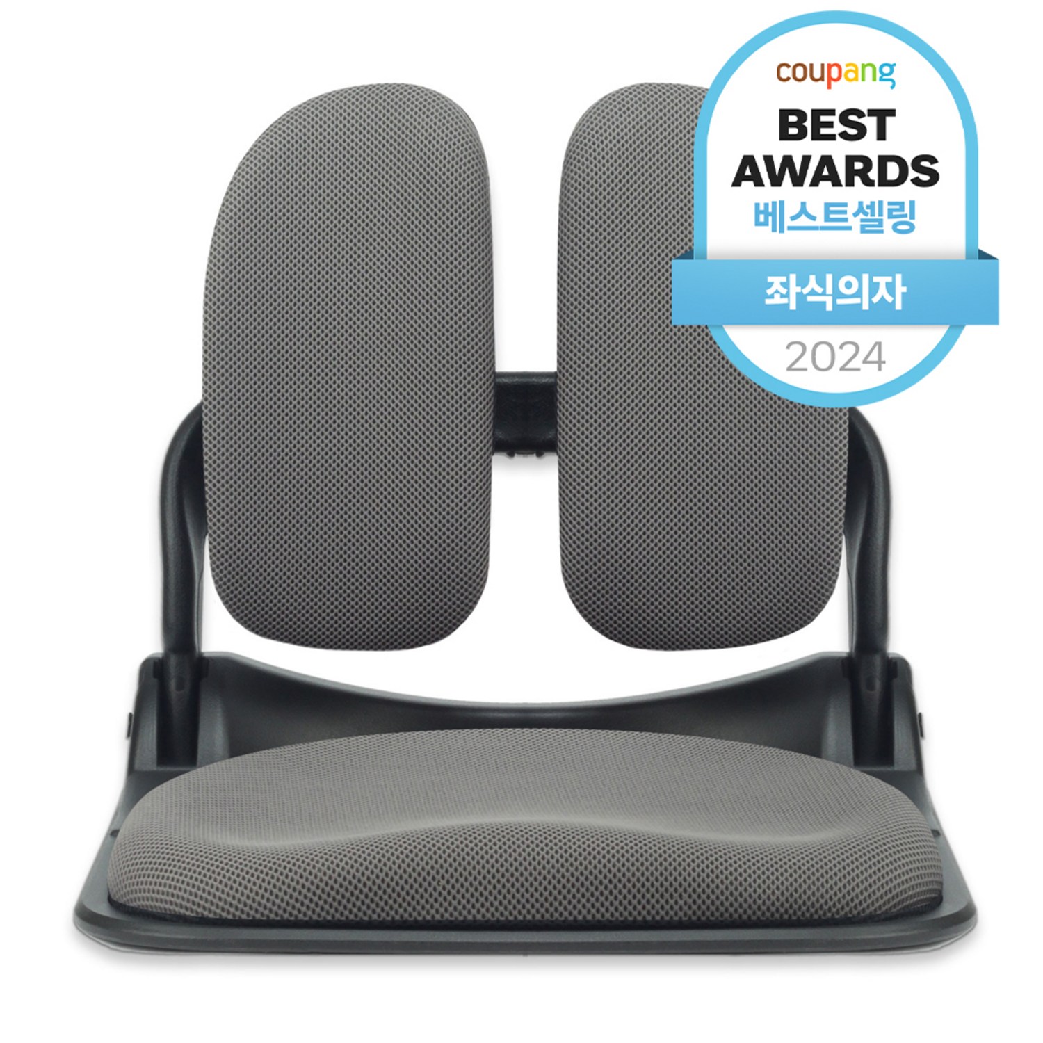 편안함과 휴식의 완벽한 조화: 체어클럽 이편한 듀얼 좌식의자