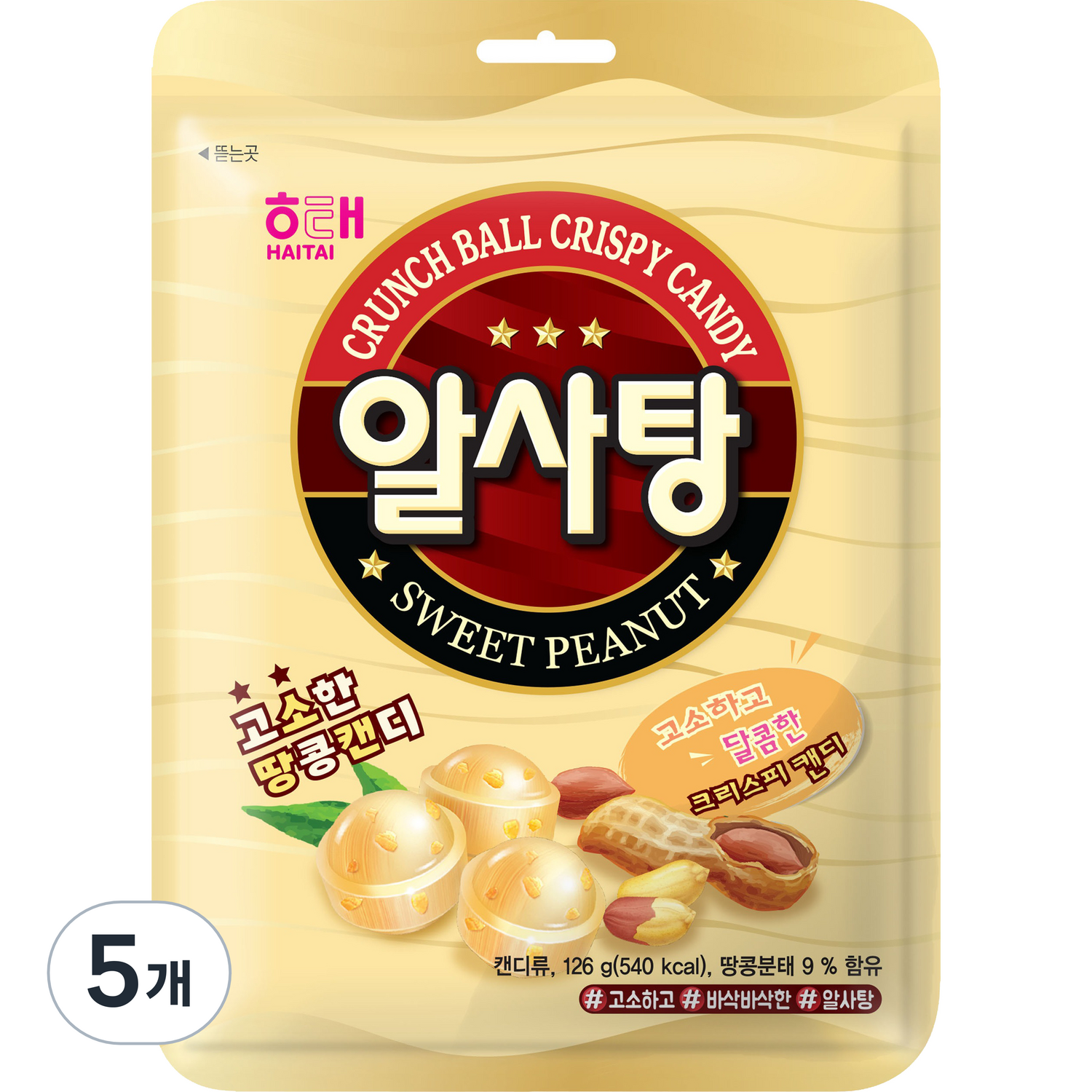 해태제과 알사탕, 319g, 3개