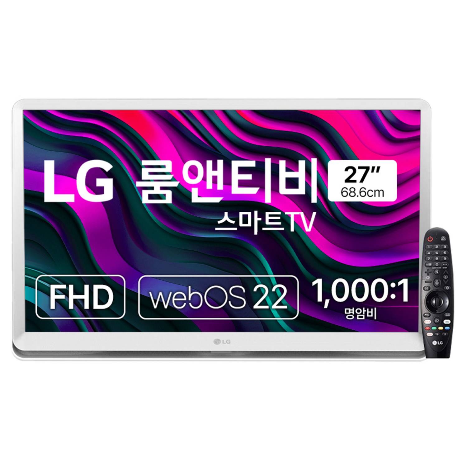 고급 홈 엔터테인먼트: LG전자 FHD 룸앤TV 리뷰