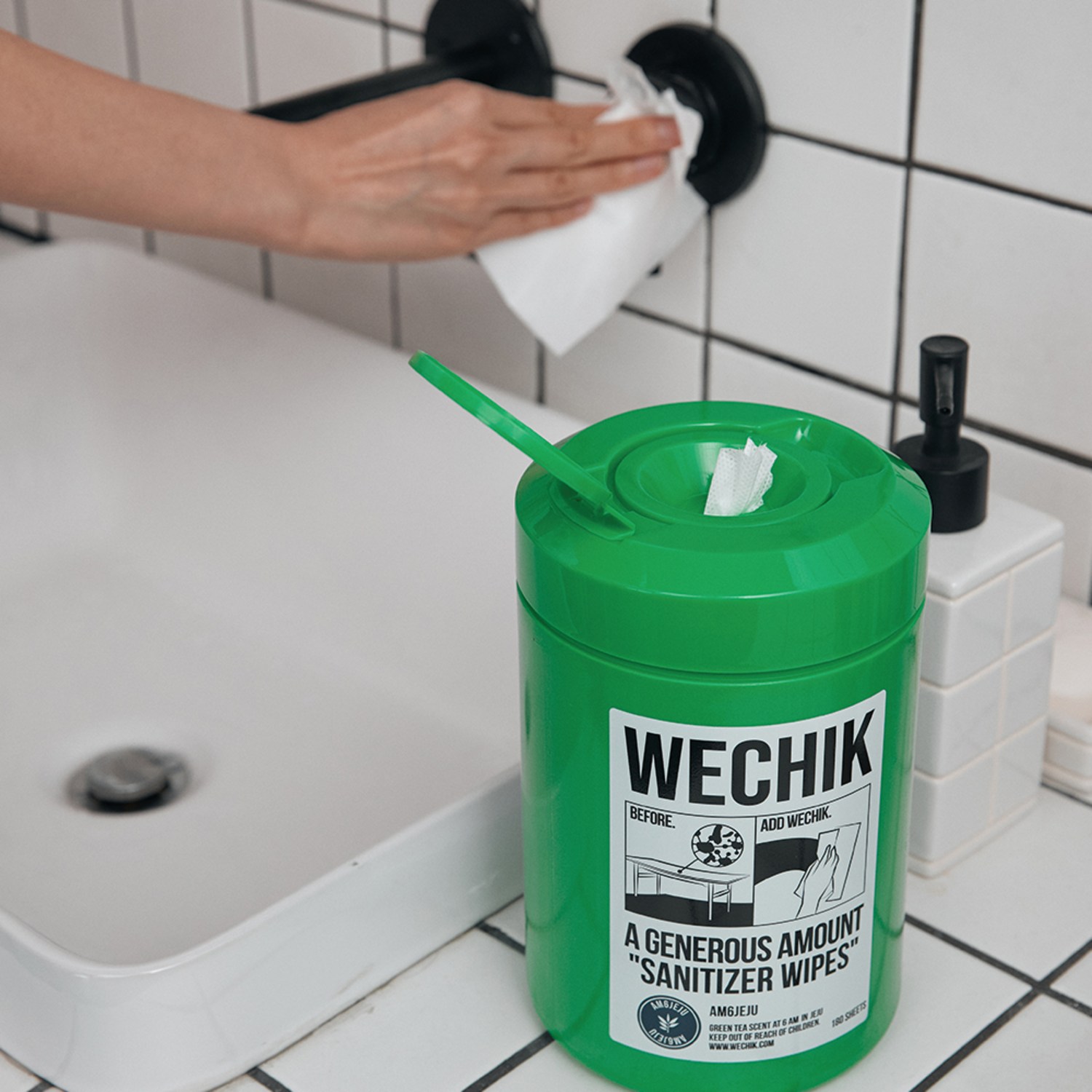 위칙 소독 세정 티슈: 집안 위생의 필수품