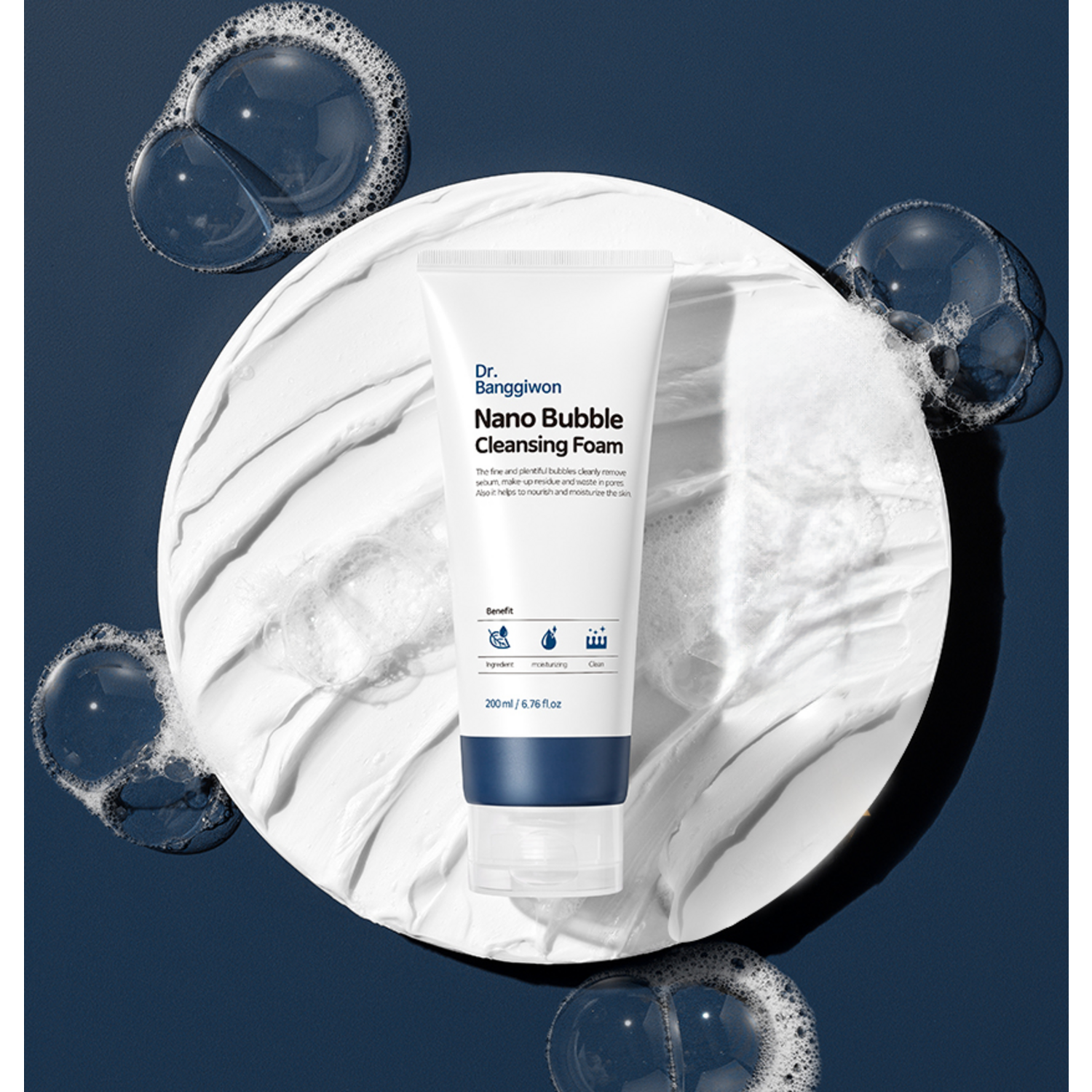 섬세한 나노 버블로 깨끗하고 촉촉하게, 닥터방기원 클렌징폼