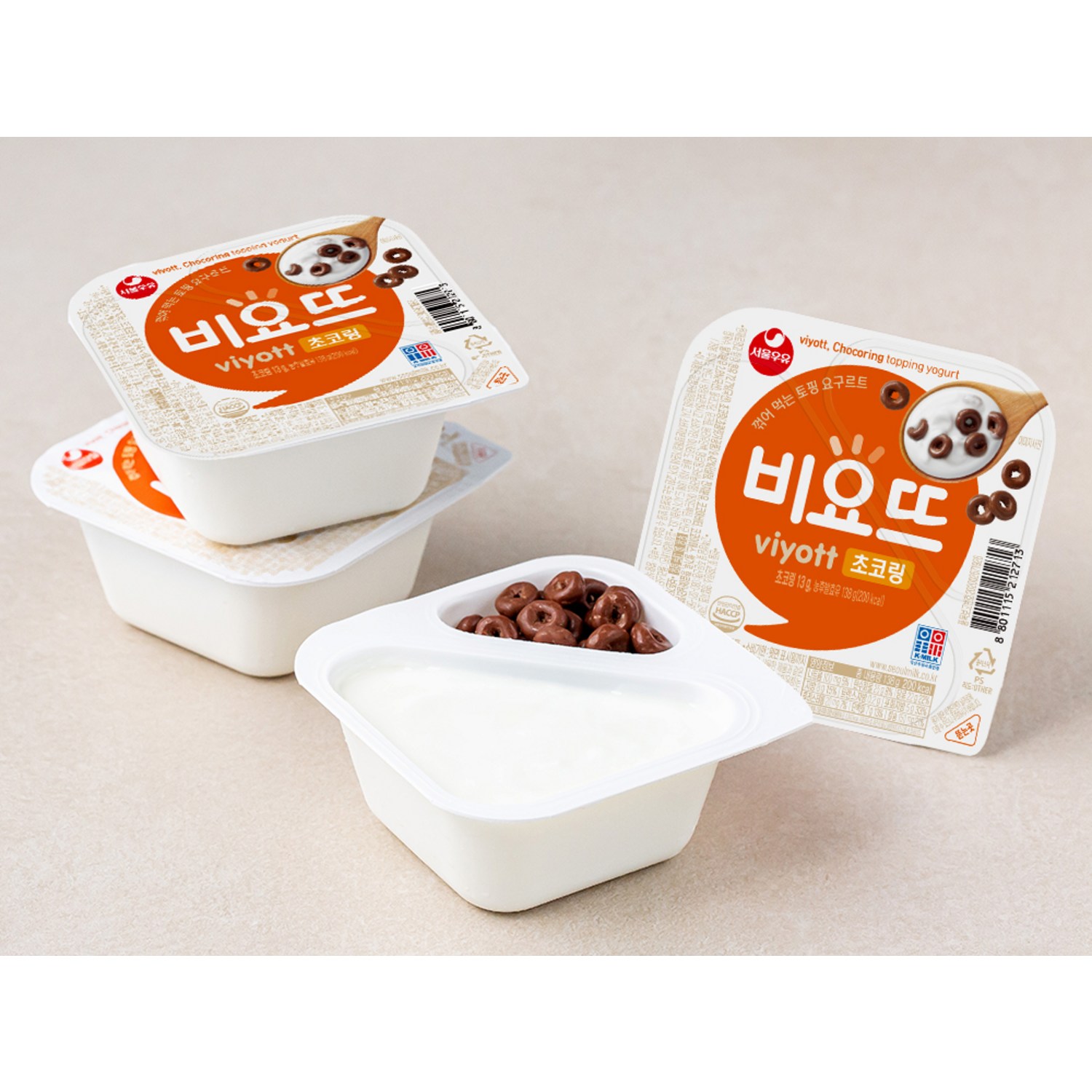 달콤한 초코의 유혹