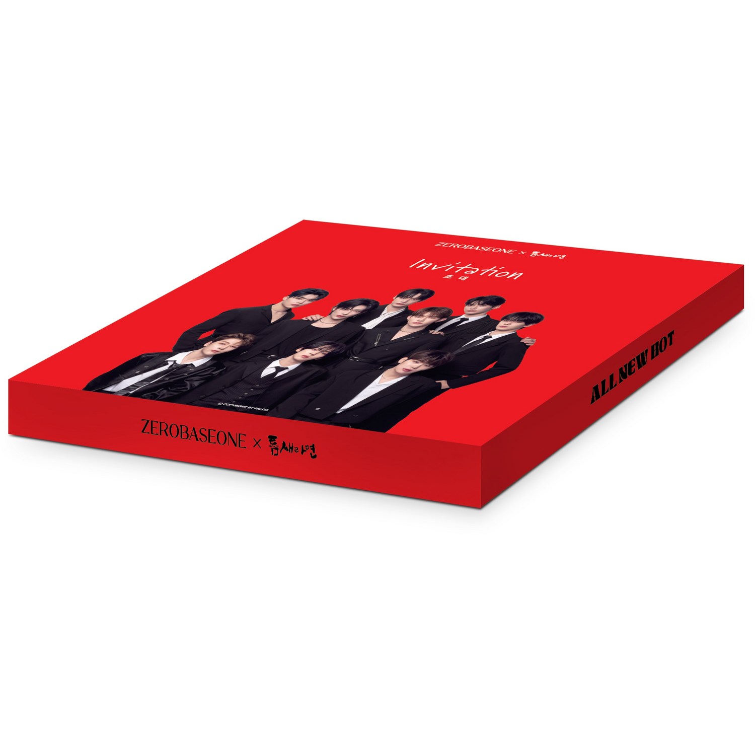 간편함과 품질을 갖춘 틈새라면