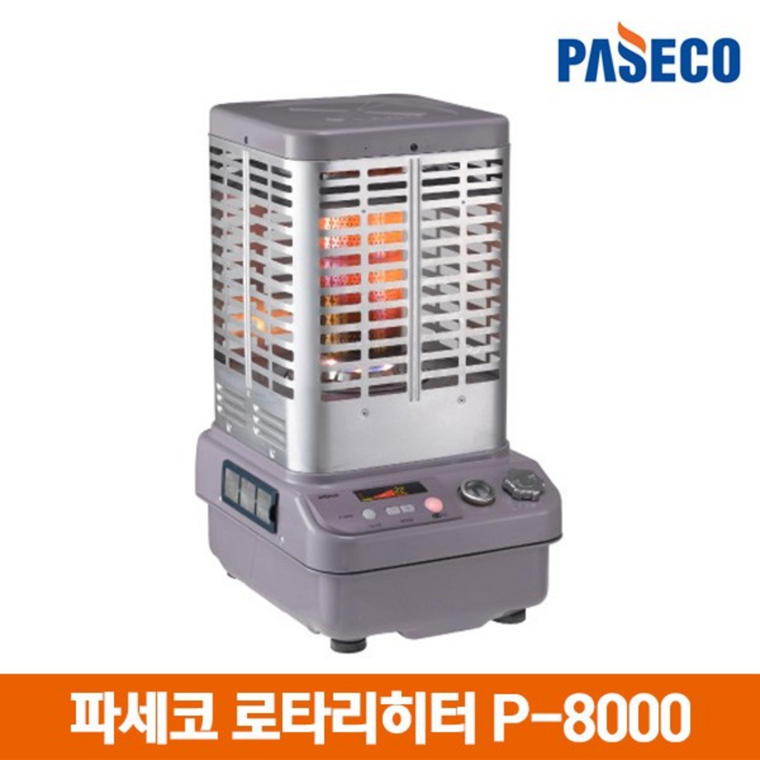 파세코 로터리히터: 따스함으로 공간을 디자인하는 겨울