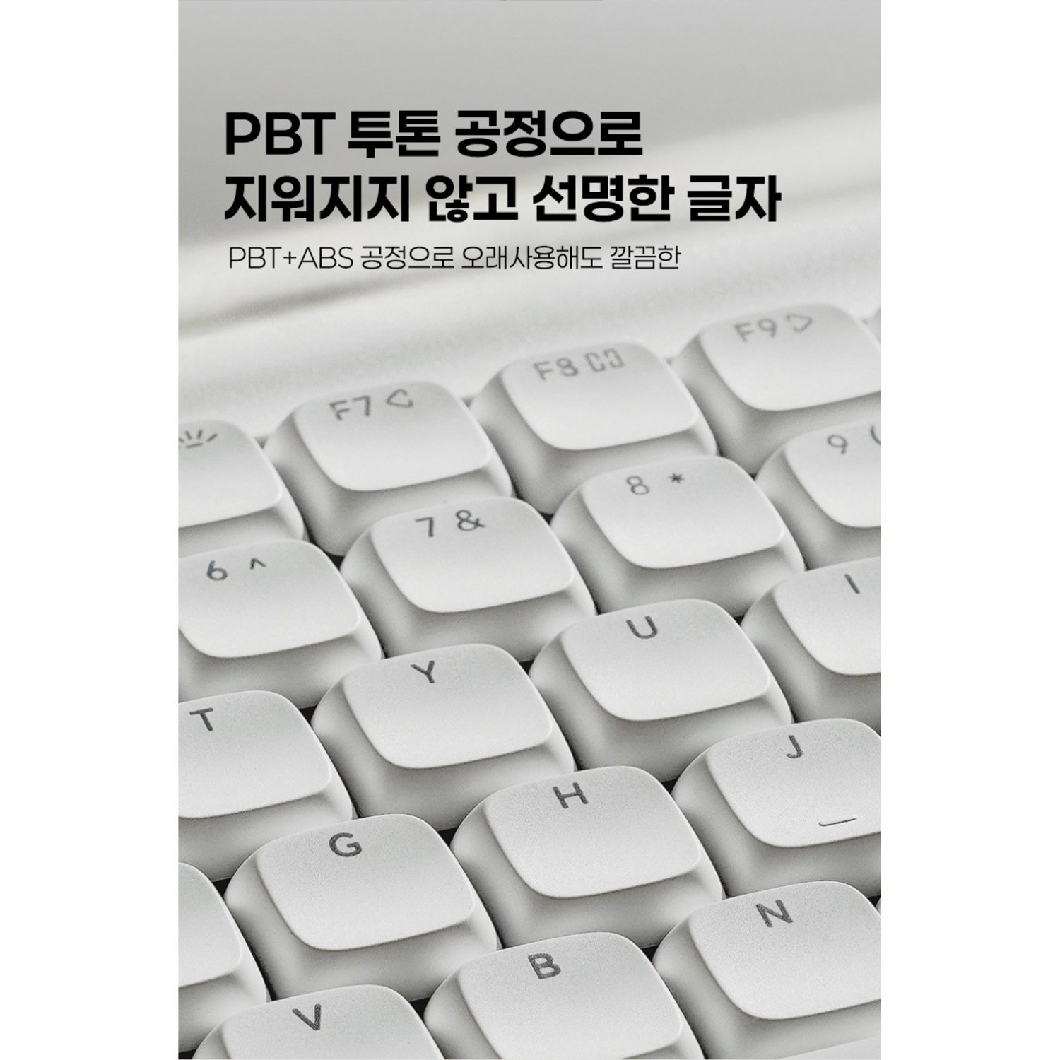 편안함과 실용성의 완벽한 조화