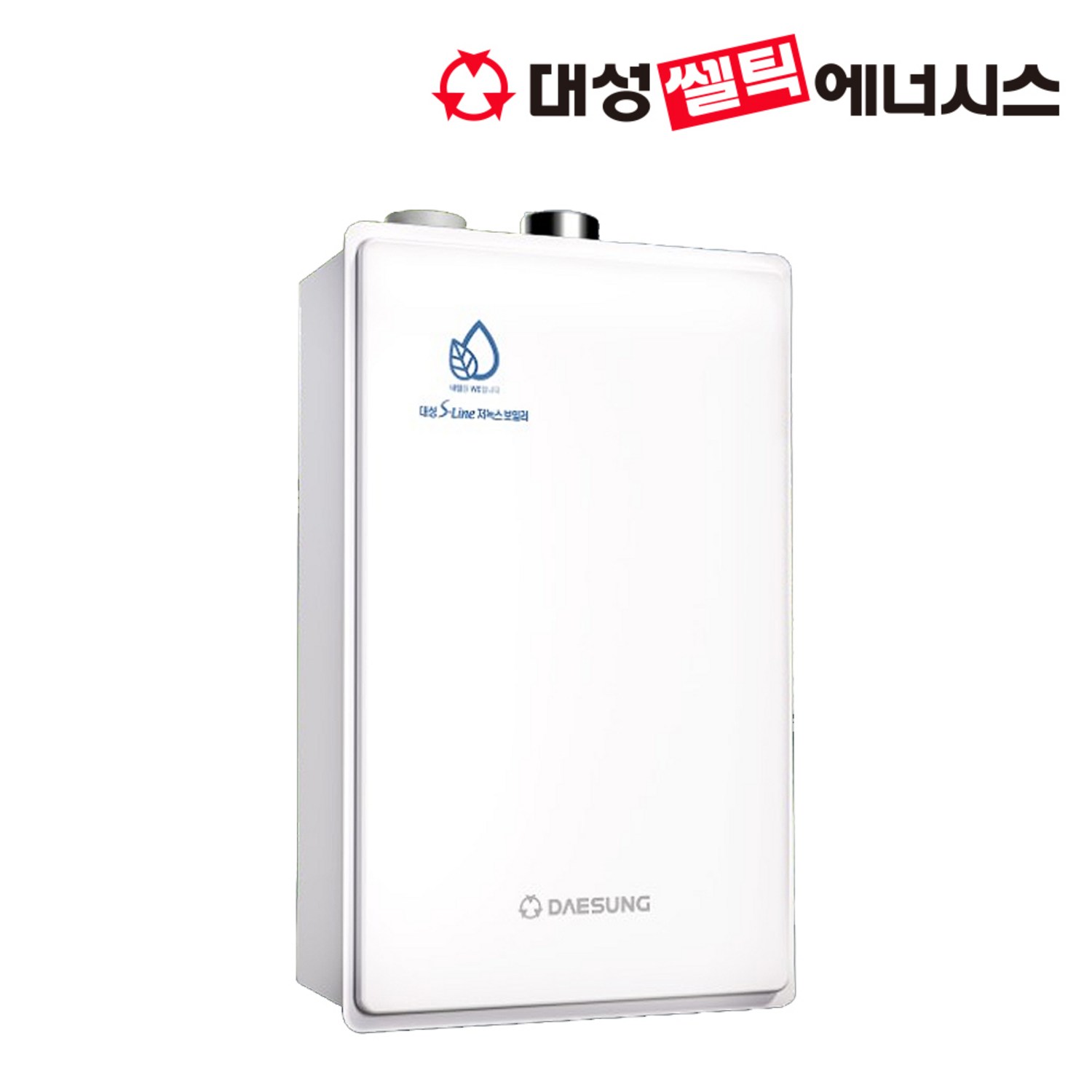 따뜻한 겨울, 신한유통 대성쎌틱 DNB 보일러로 경제적이고 편리하게!