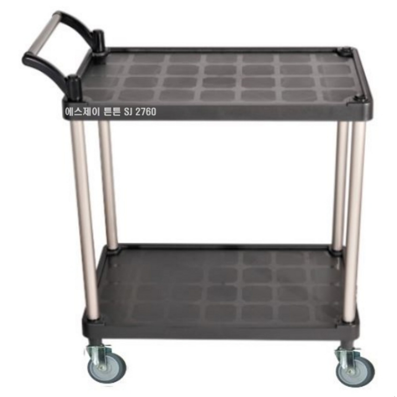주방을 위한 필수품: 에스제이 튼튼 서빙카트