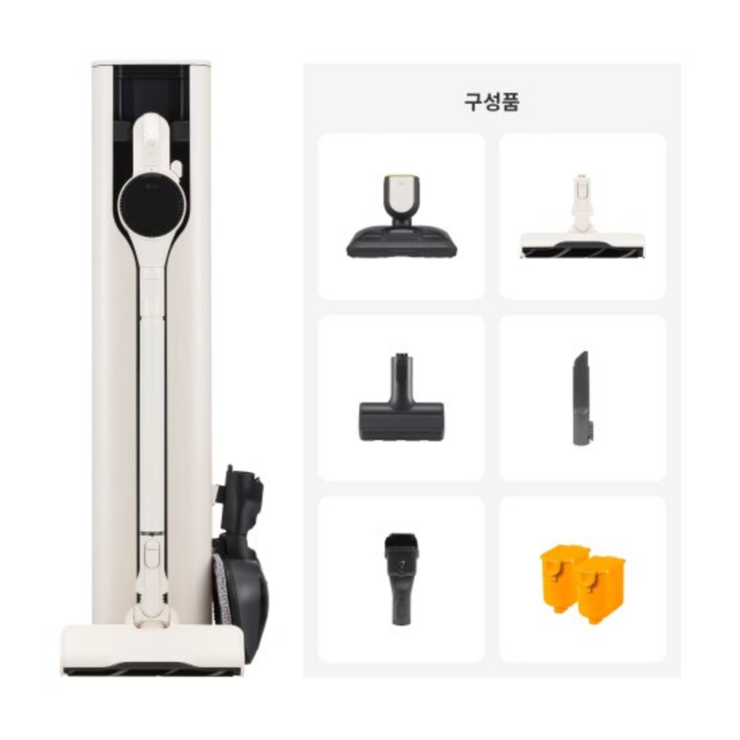 혁신적인 청소 솔루션의 진화