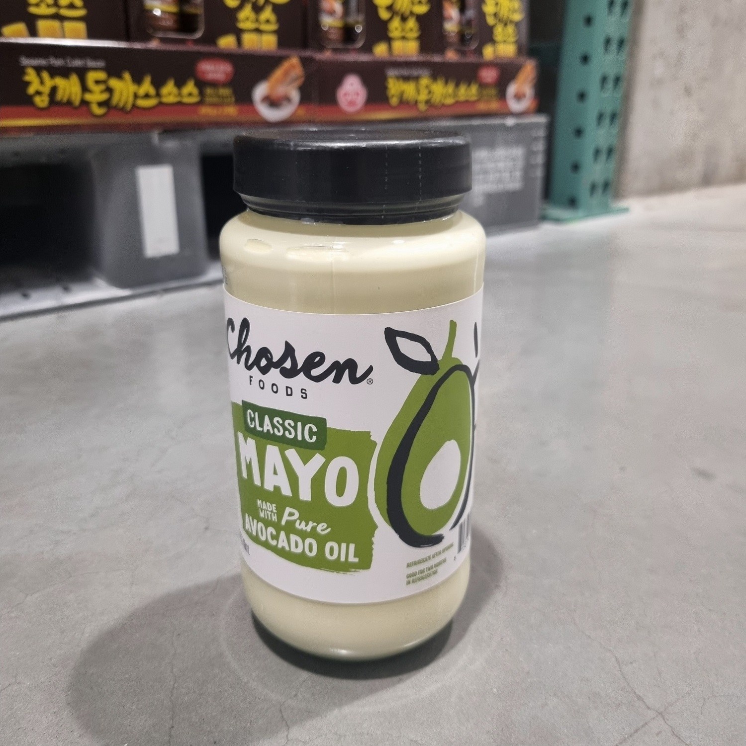코스트코의 아보카도 마요네즈: 건강과 맛의 조화