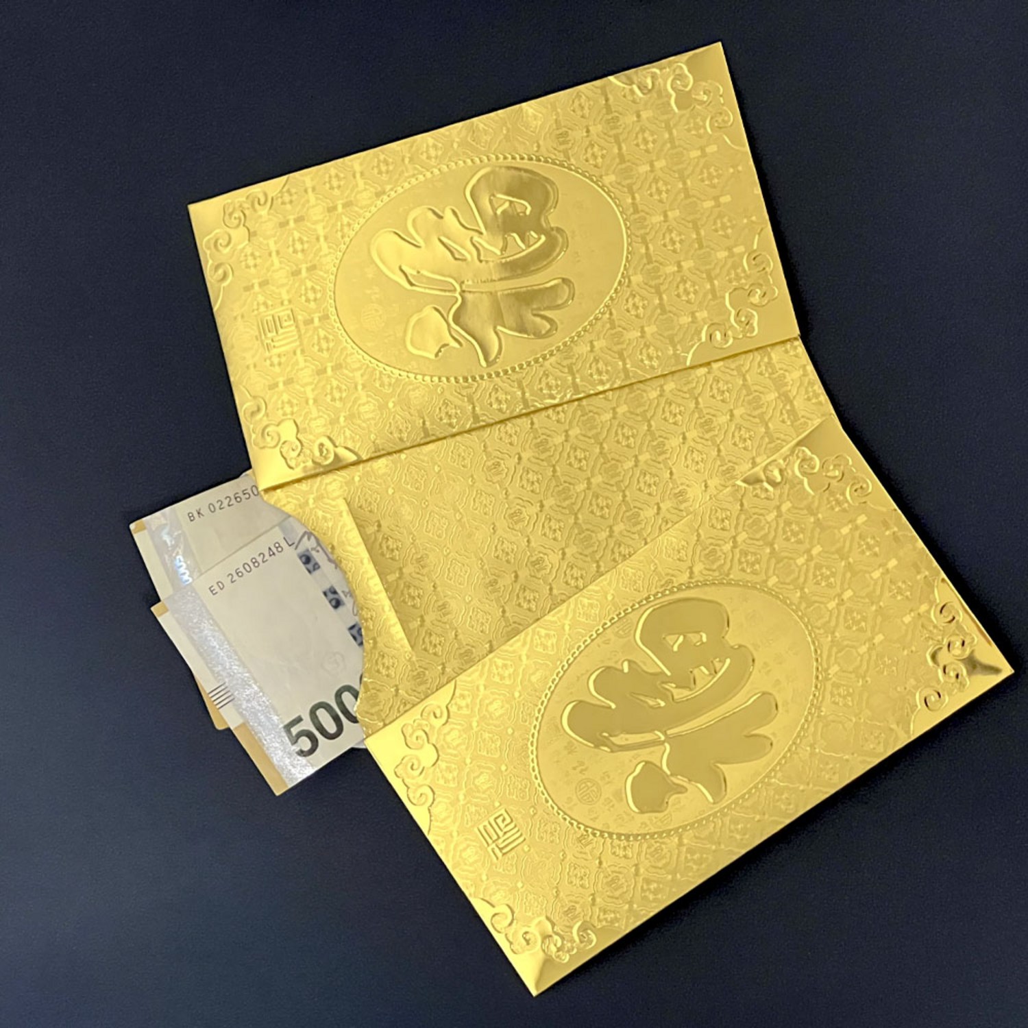 행운을 담아 전하는 특별한 마음, UH홈데코 황금 복 용돈봉투