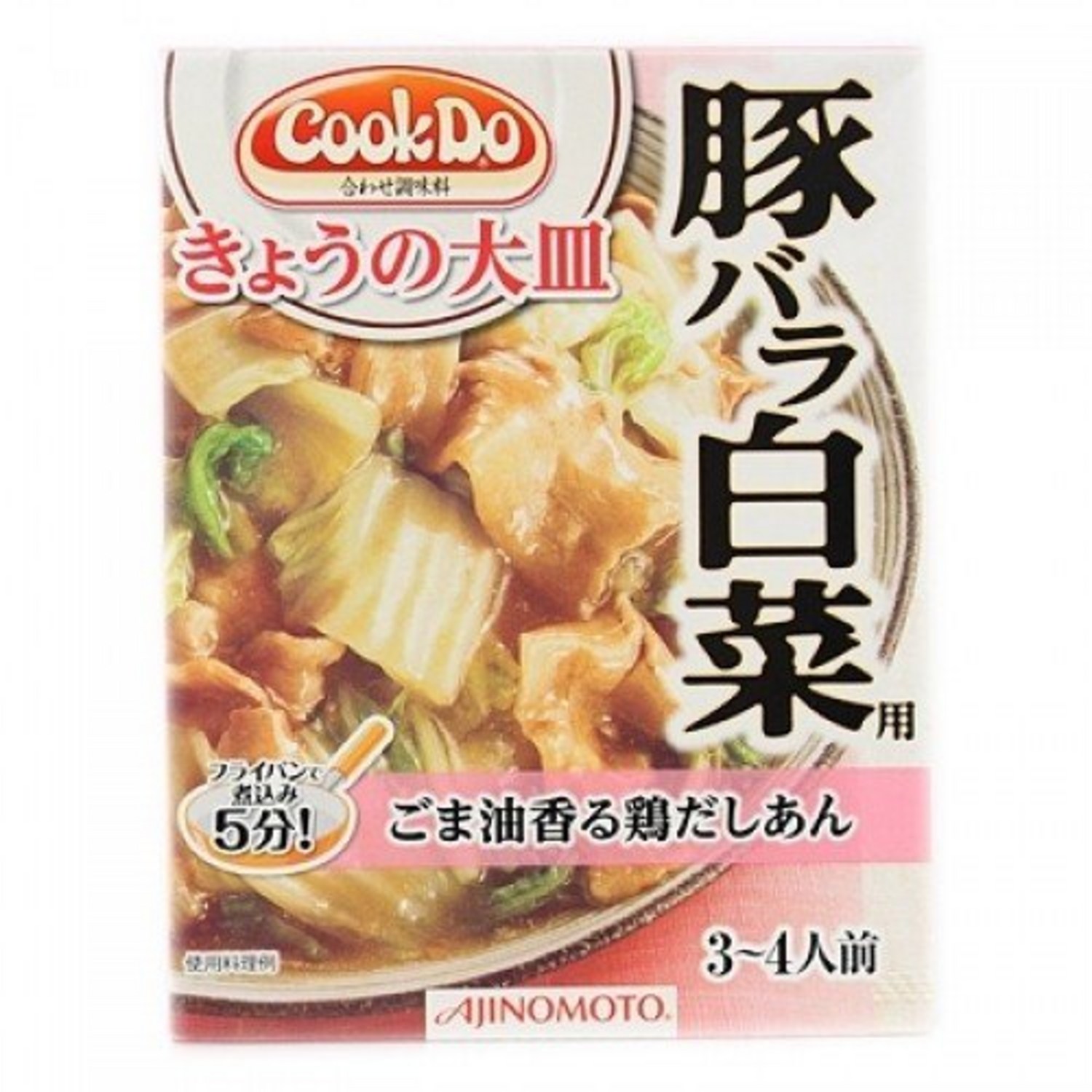 [Cook Do(R) [오늘 라쿠텐 포인트 5배 상당]아지노모토 주식회사 오늘의 - 창업/장사 | 쿠팡