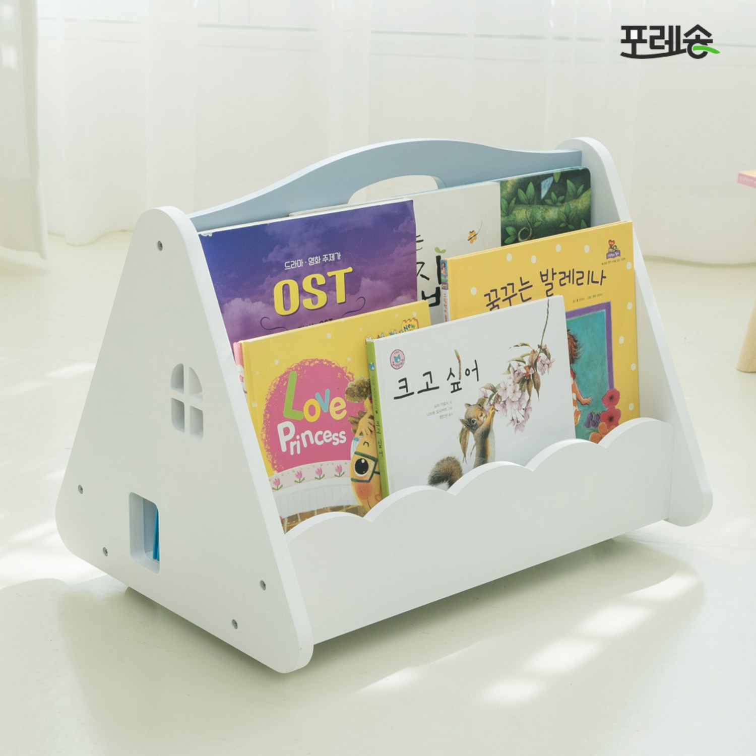 책의 세계로 떠나는 모험: 포레송 그레이스 무빙 북카트 소개