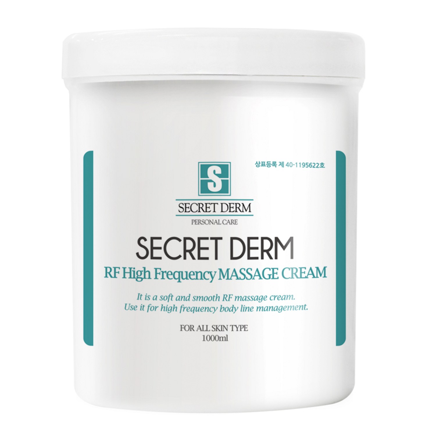 피부 회춘의 비결: 발롱뷰티 시크릿덤 RF 마사지 크림