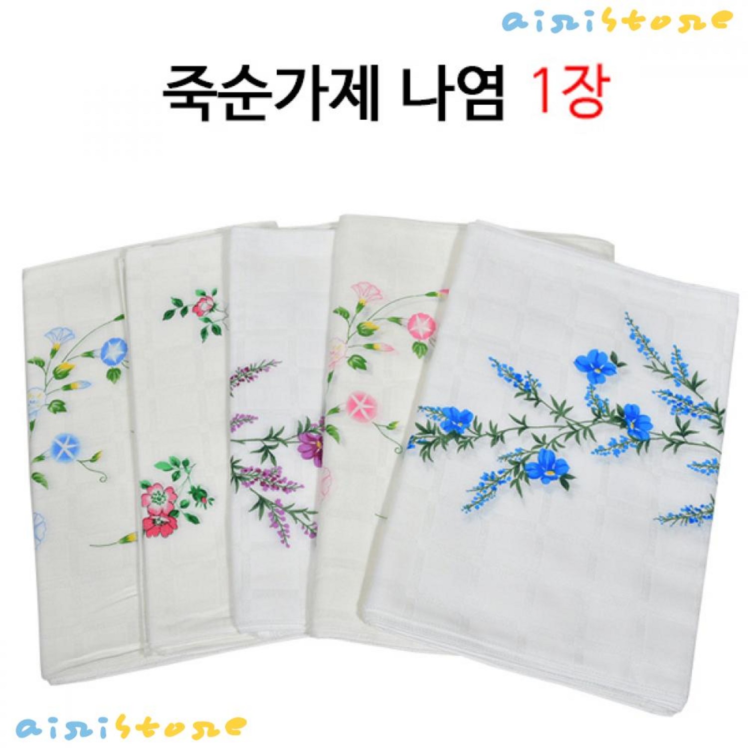 자연의 부드러움과 섬세한 아름다움이 담긴 대나무 죽순 가제 수건