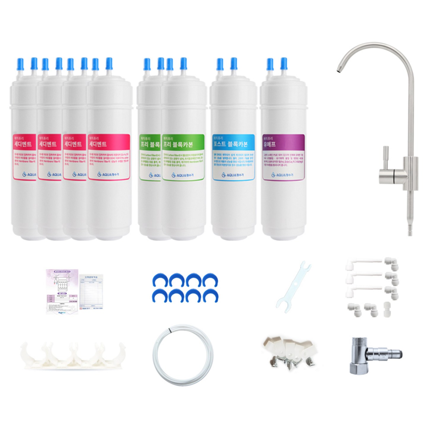 아쿠아 언더싱크 직수 정수기 DIY 싱크대 조리수 1년구성 설치세트 리뷰 언더싱크정수기
