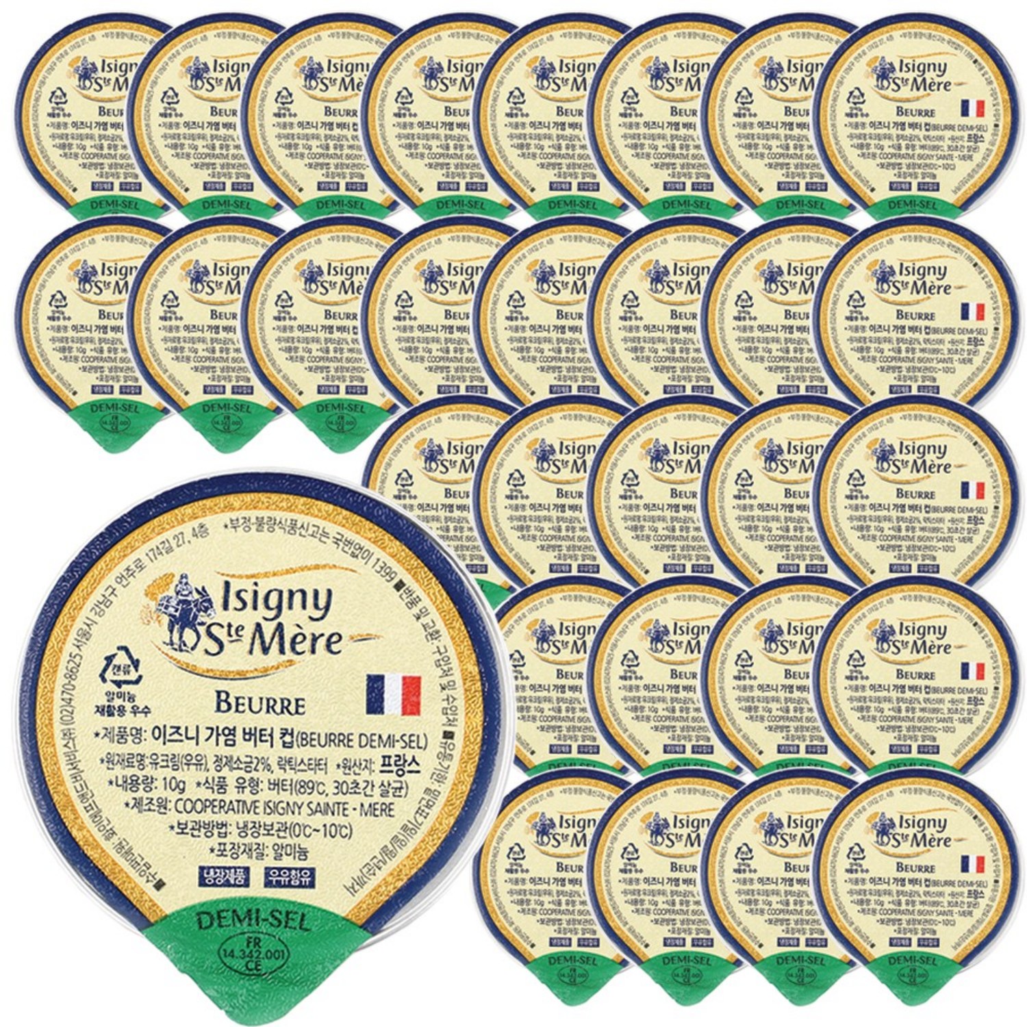 품질 좋은 이즈니 가염버터, 다양한 활용도와 편리성이 돋보이는 소분상품