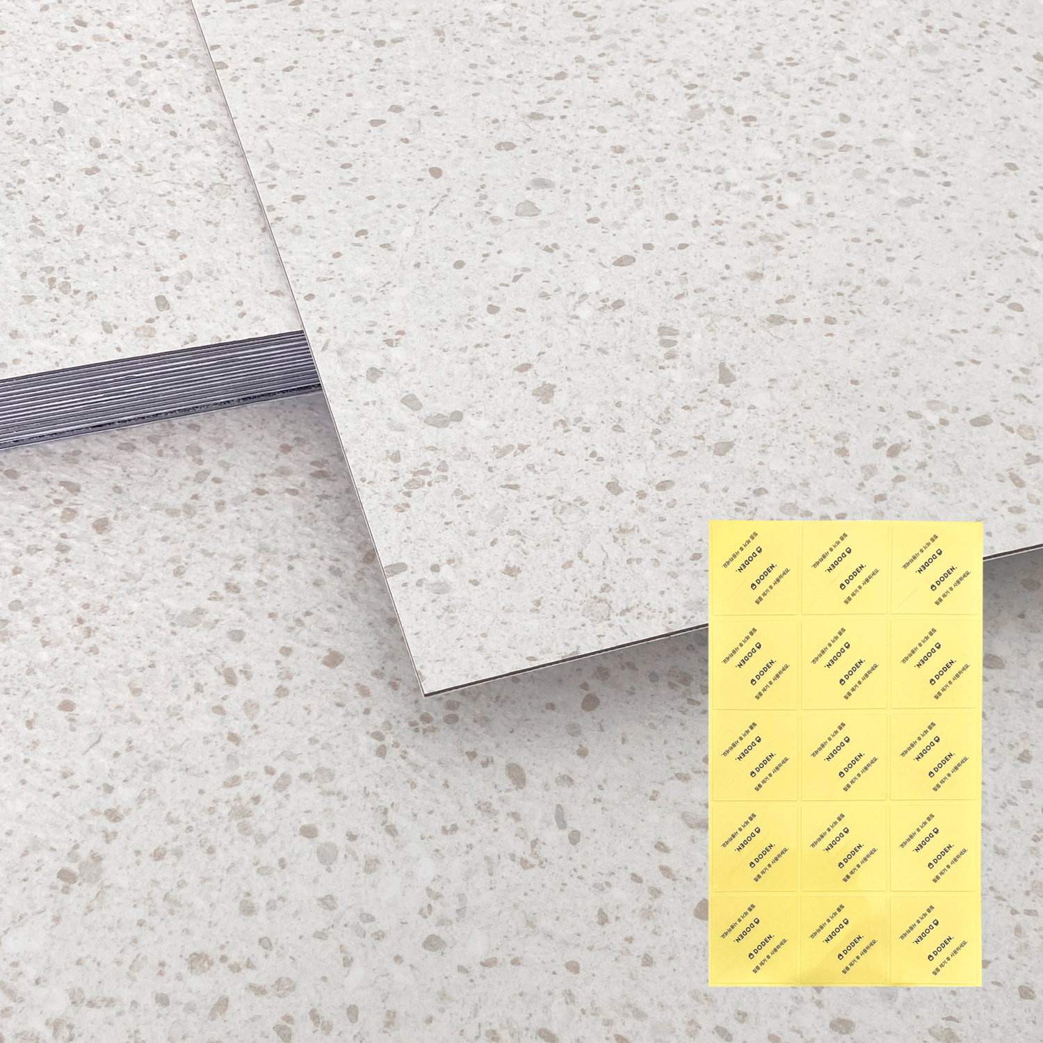 도든 데코타일 세트, 셀프 인테리어의 새로운 선택 현관타일