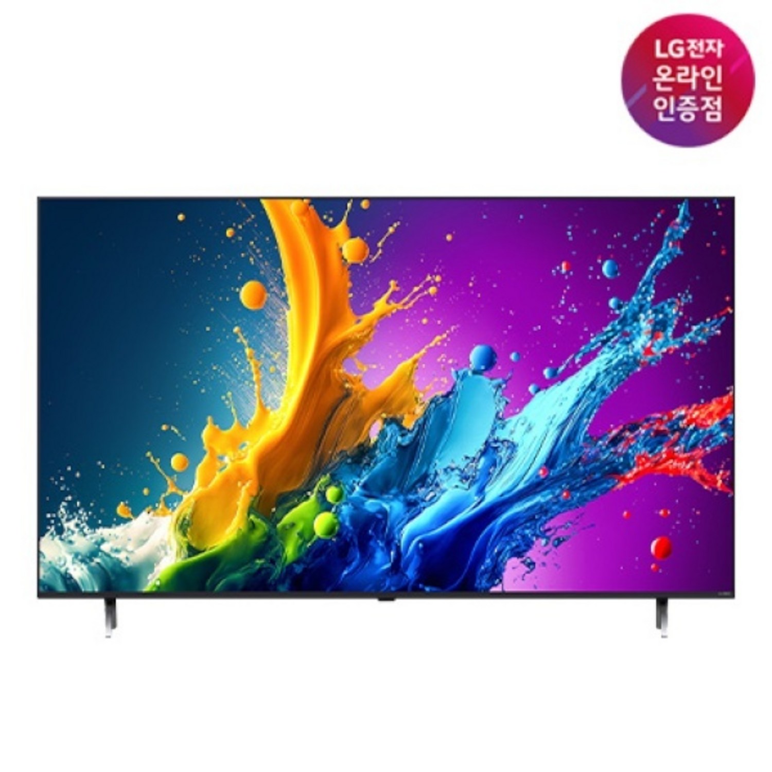 LG전자 217cm(86인치) QNED TV, 영화 감상과 게임의 새로운 차원 86qned70tea