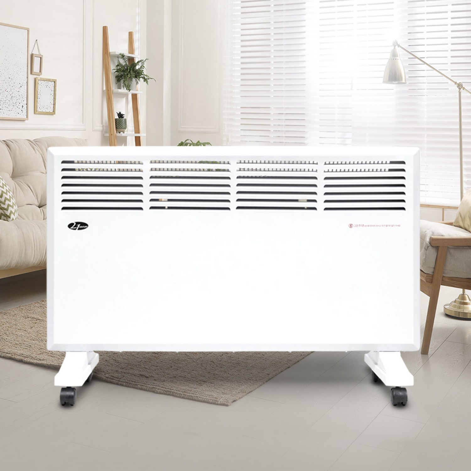 포근한 온기를 집안 가득, 21센추리 컨벡터 히터로 따뜻한 겨울을 맞이하세요.