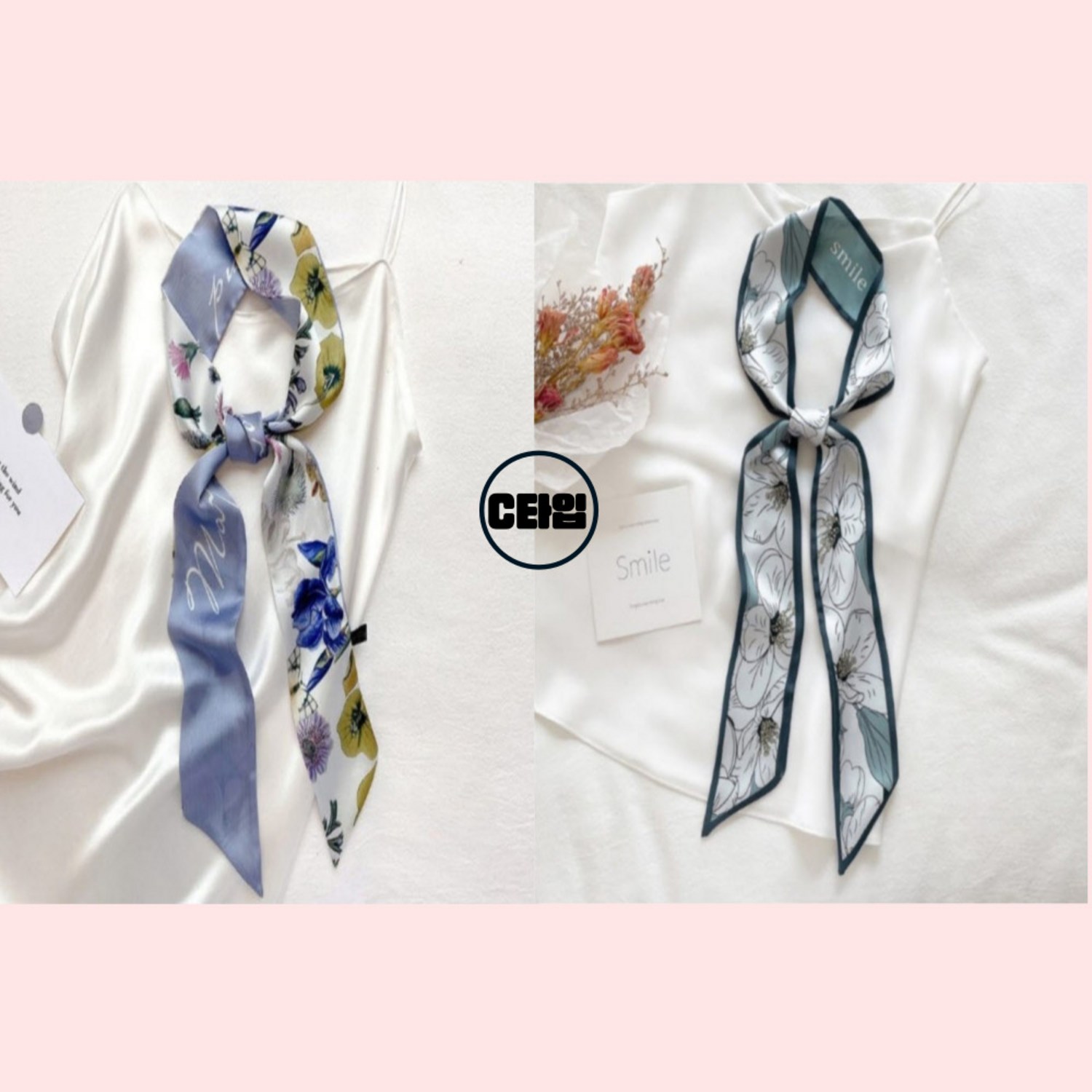 봄날의 설렘을 담은 클라사 쁘띠 실크 스카프 트윌리 1+1