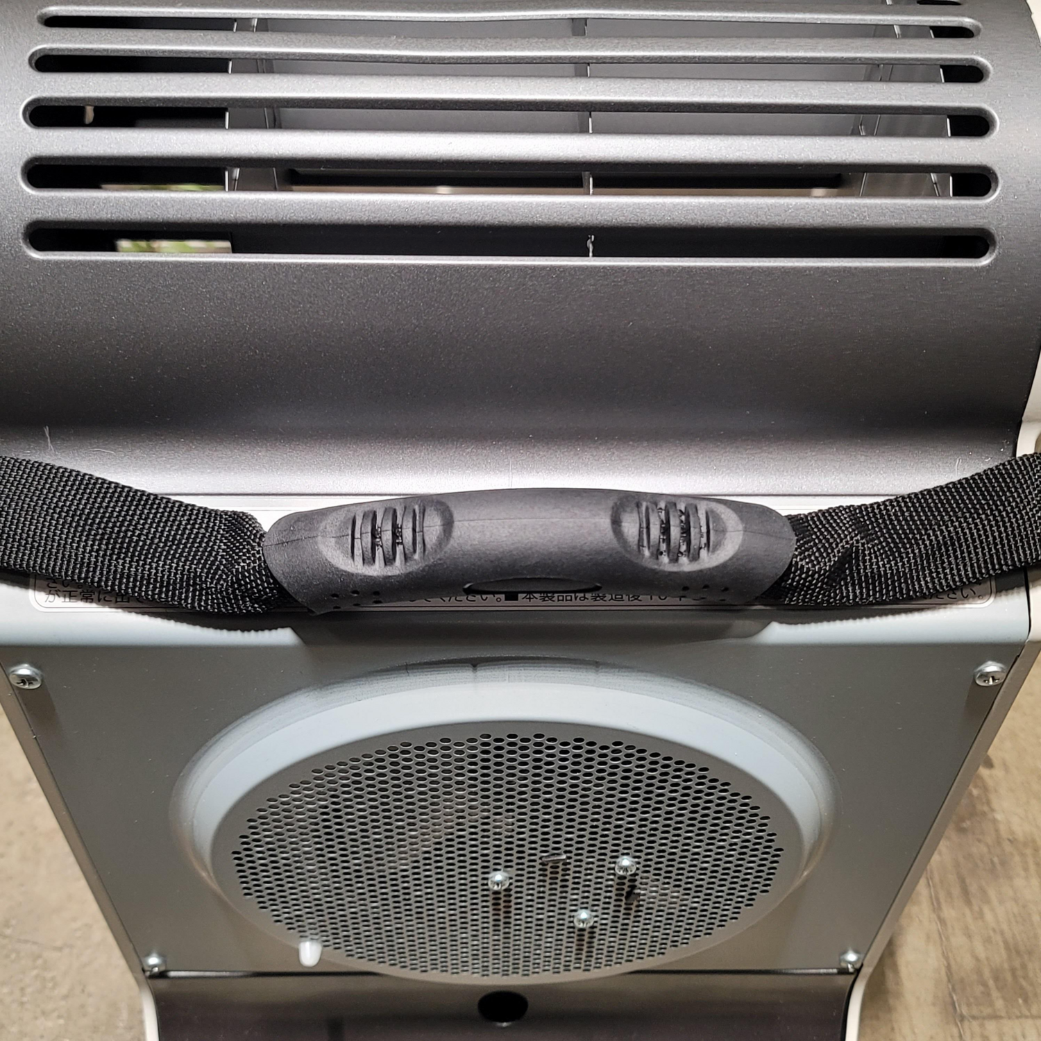 이와타니 팬히터 이동 손잡이로 겨울 난방의 편리함과 안전성을 더하다