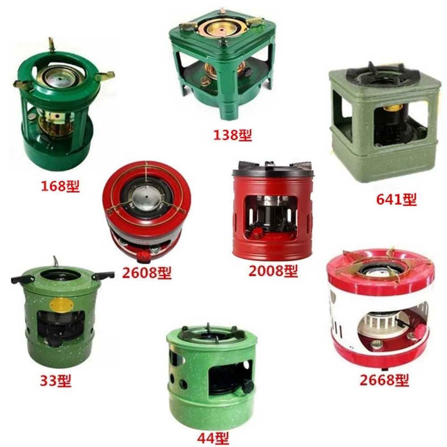 미니 등유난로로 따뜻한 겨울 캠핑과 낚시를!