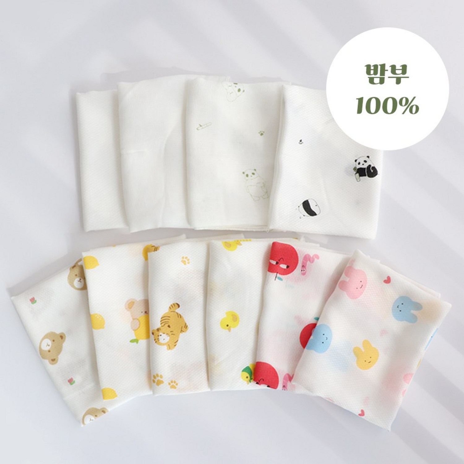 섬세한 아기 피부를 위한 최고의 선택, 코코자네 밤부 100% 손수건