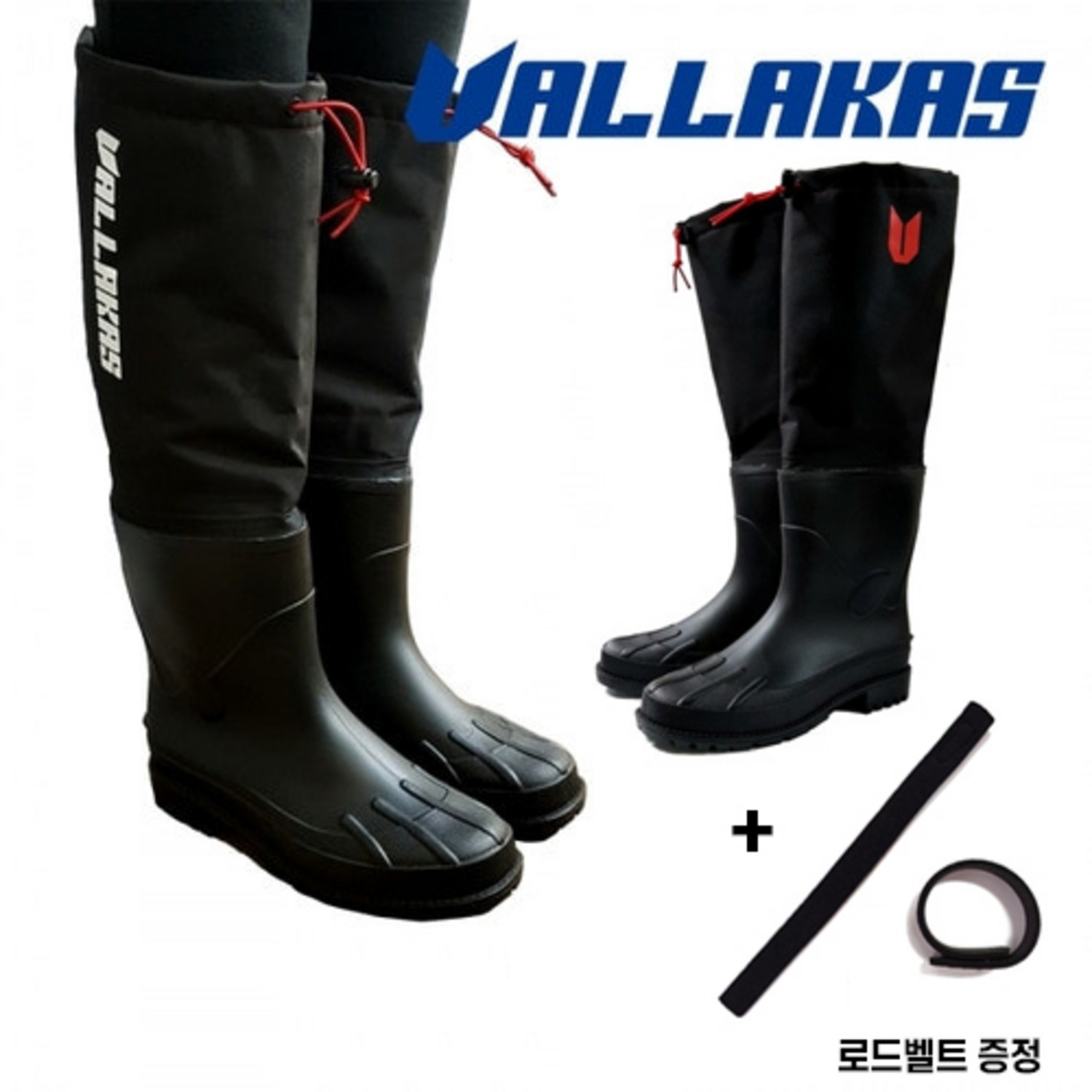 발라카스 웨이더부츠 블랙에디션: 갯바위와 선상의 안전성 확보