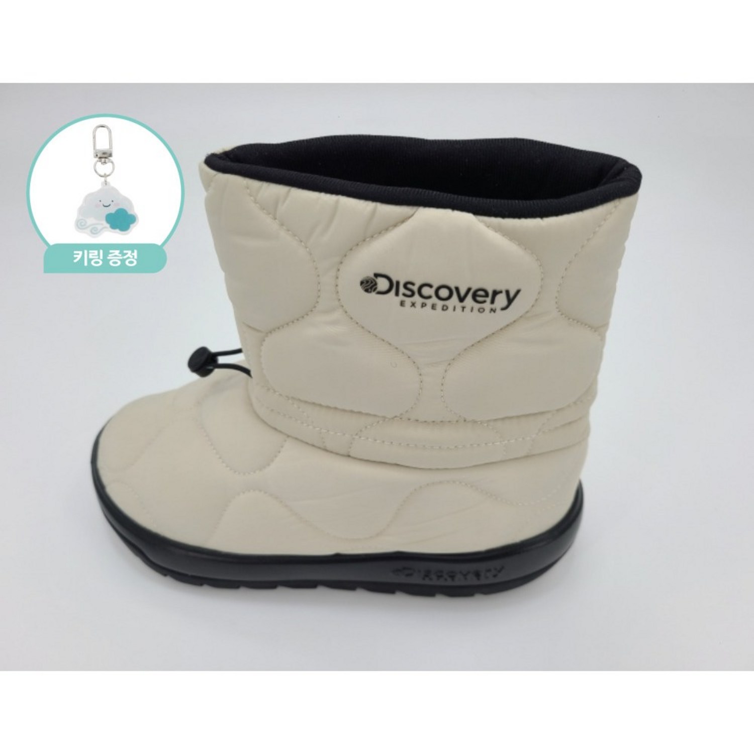 [백화점상품] 디스커버리 레스터 QT 부츠 리플렉스 구름키링
