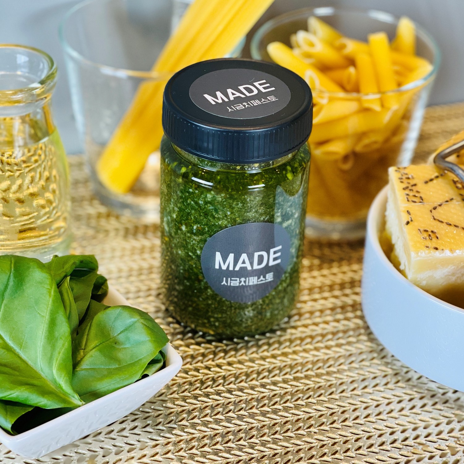 건강과 맛을 모두 잡은 수제 시금치페스토