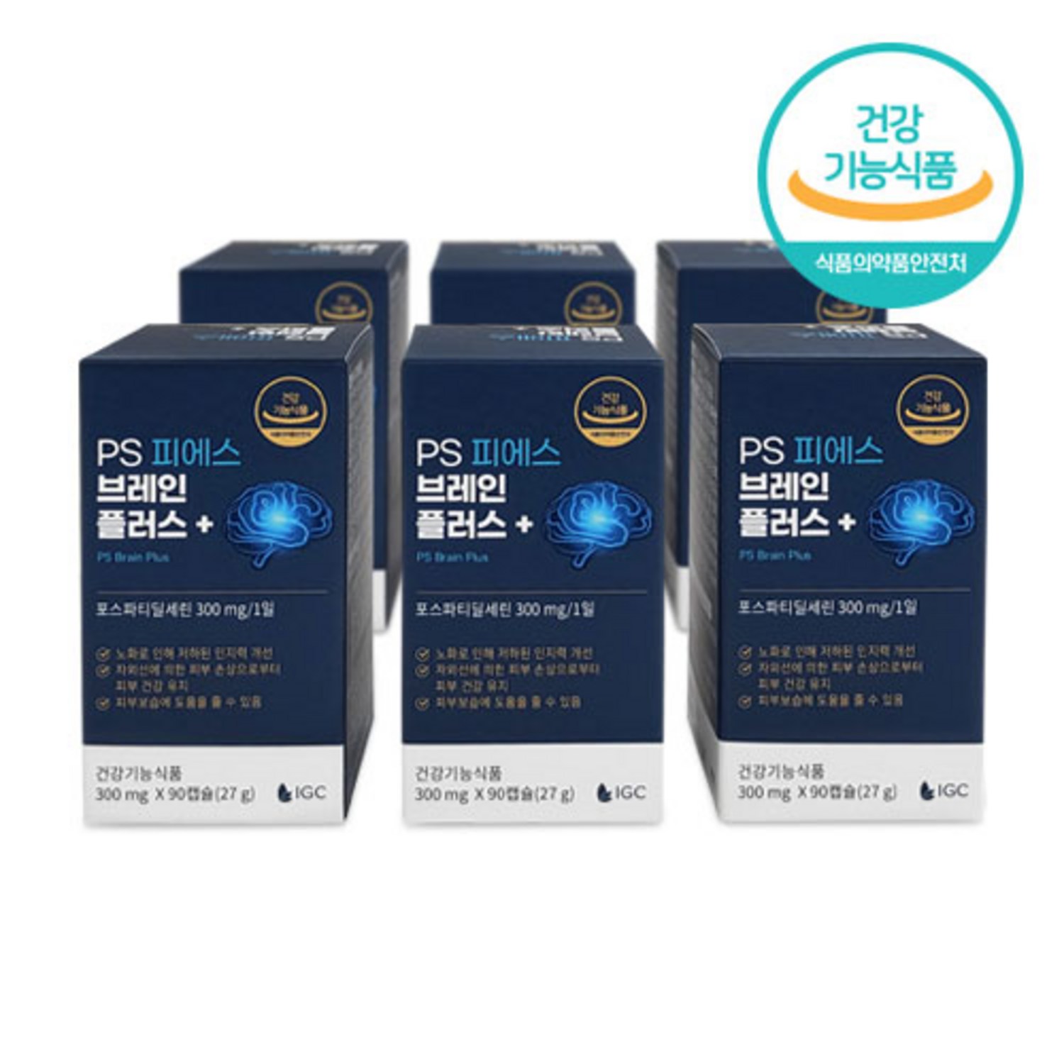 PS브레인 플러스 뇌영양제 미국산 포스파티딜세린 기억력 건강기능식품, 90정, 6개 - 기타영양제 | 쿠팡