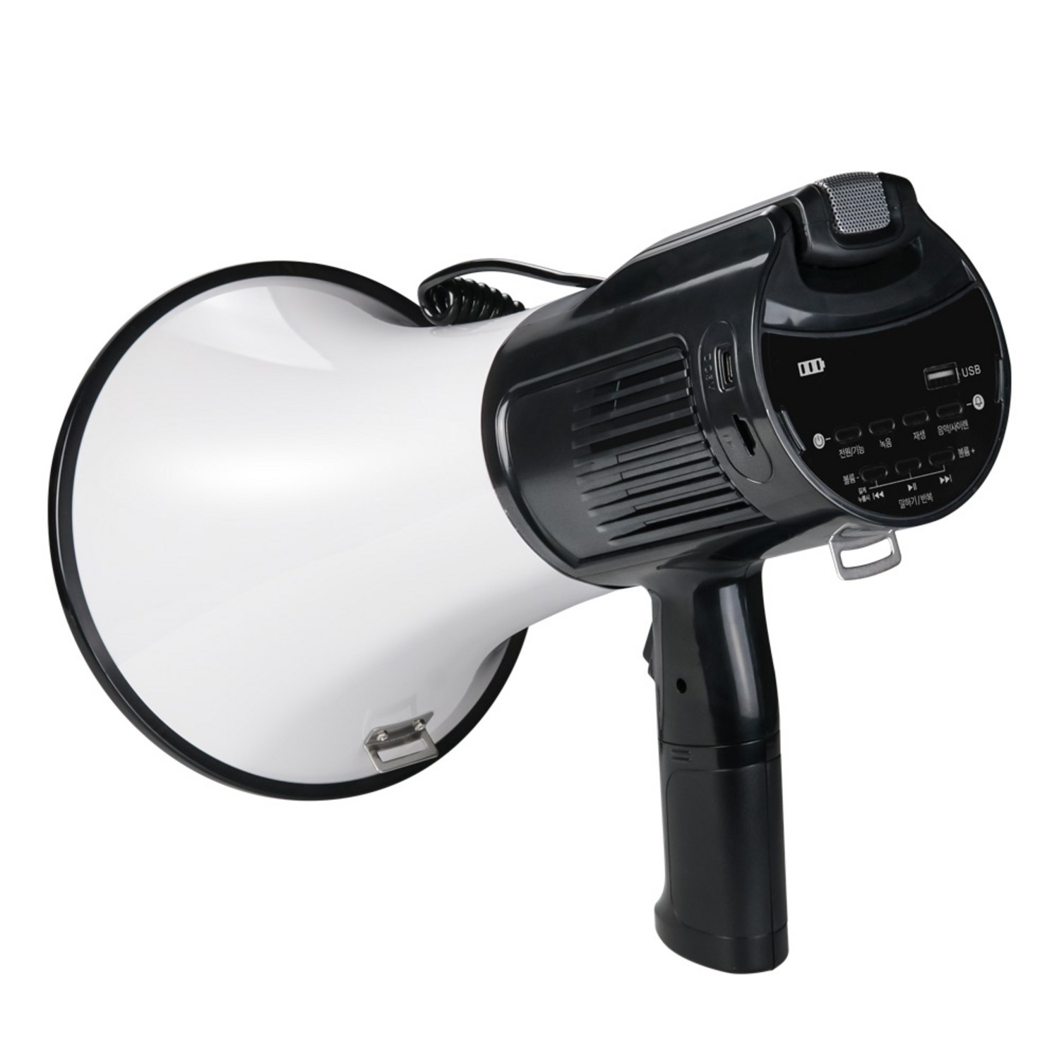 소통의 자유를 제공하는 메가폰