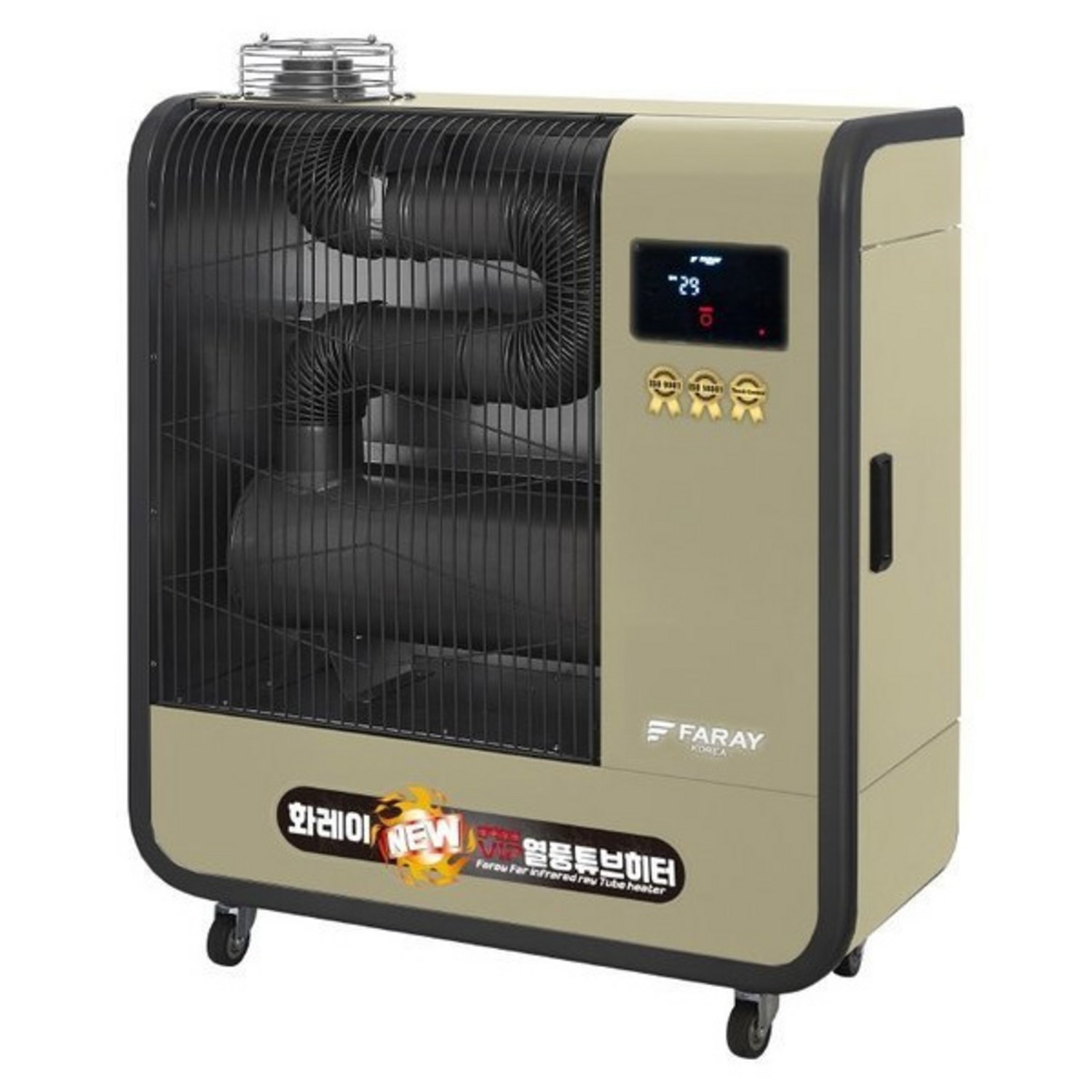 화레이 돈풍기 NE 시리즈: 따스함이 머무는 공간을 완성하다.