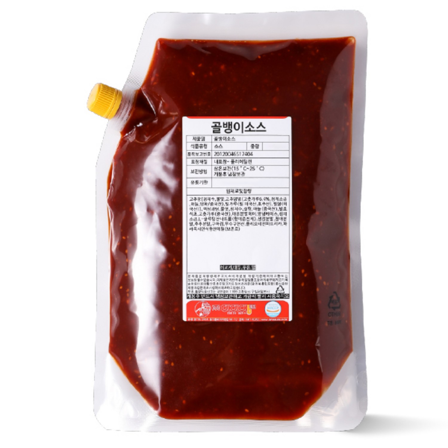 입맛 돋우는 마법, 아이엠소스 골뱅이소스로 완성하는 특별한 미식 경험 골뱅이무침양념장