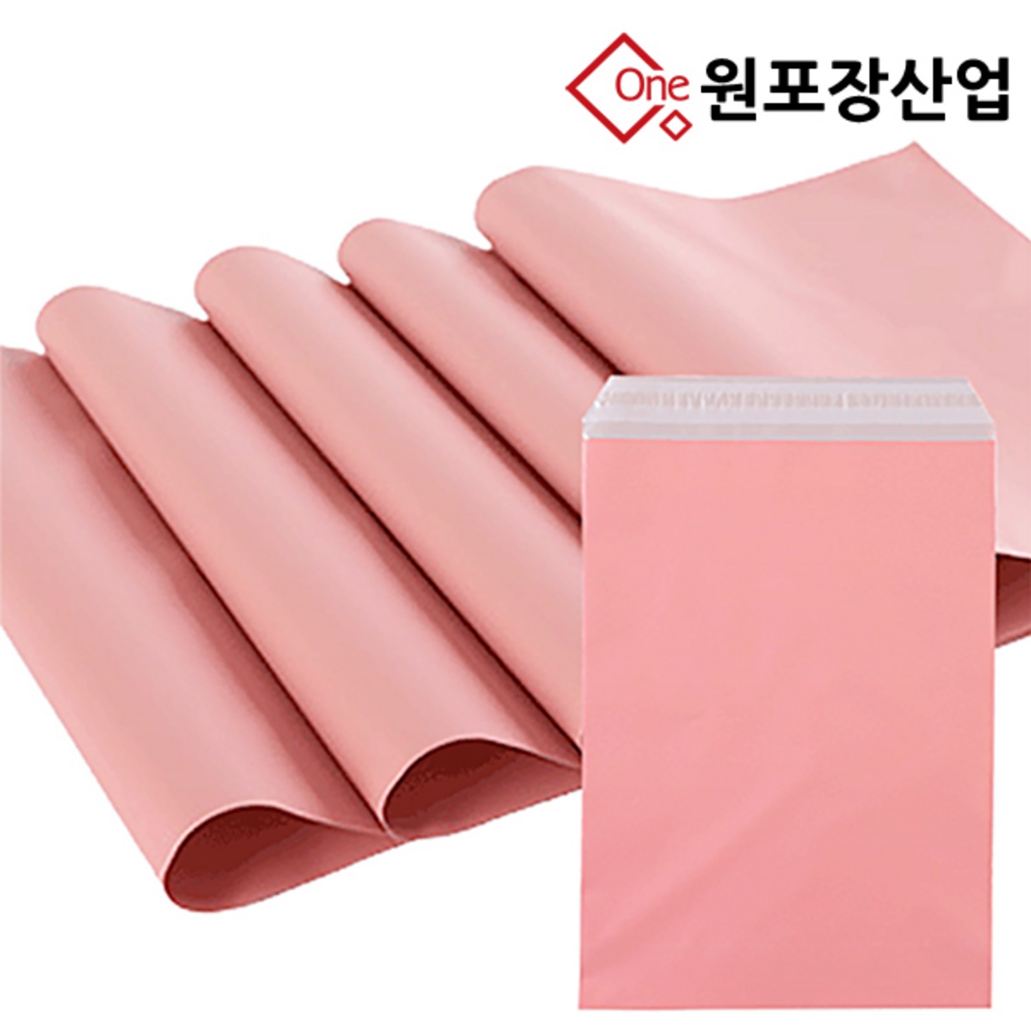 은은한 파스텔 핑크로 포장한 세심한 선물