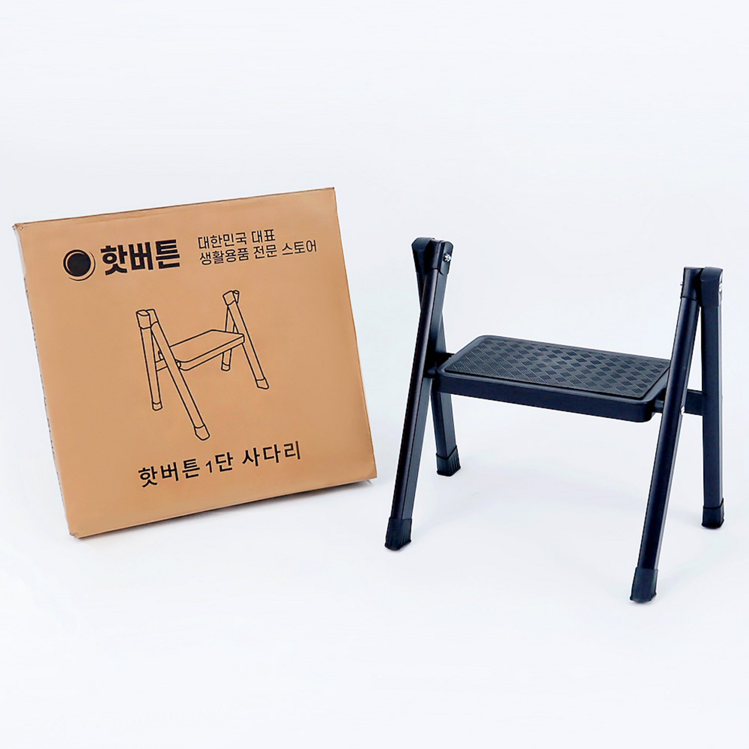 일상생활의 편리함을 더하는 스텝 스툴