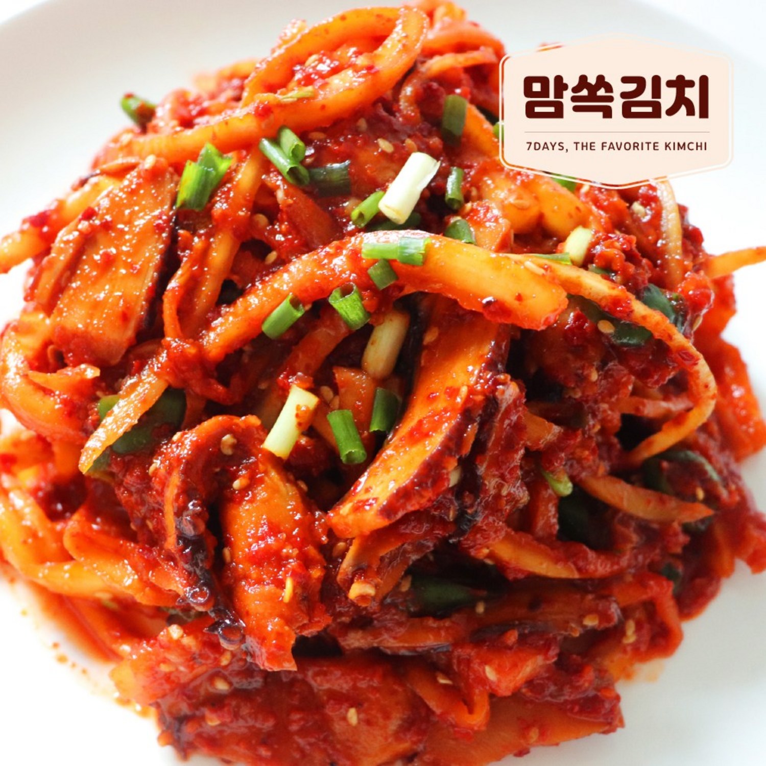 맘쏙김치 도라지무침, 오늘 밥상의 주인공!