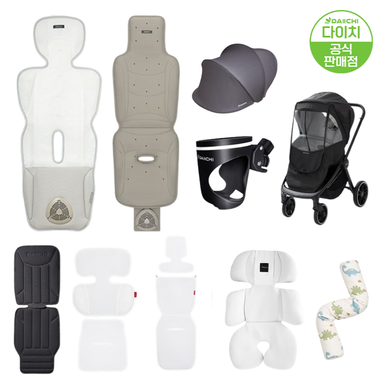 다이치 시트보호매트 신생아 주니어 쿨시트 유모차 라이너 에어포켓3 스틱필로우 방풍커버, 1개