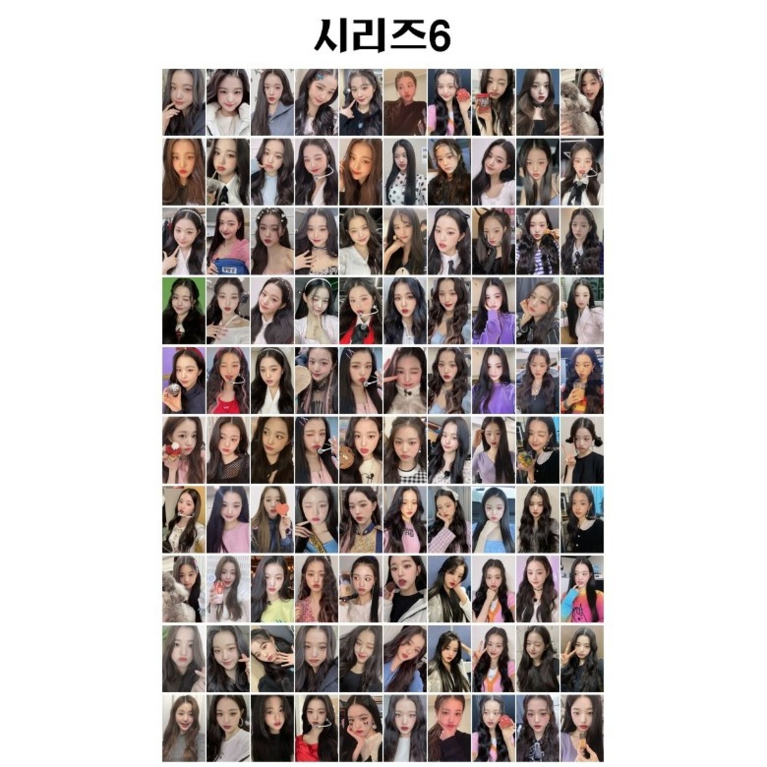 아이즈원 아이브 장원영 굿즈 포카 100장 600장 중복없음 6종, 카드바인더, 시리즈1, 카드바인더
