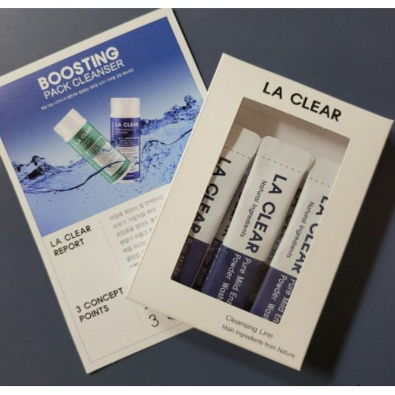 깨끗하고 건강한 피부를 위한 첫걸음