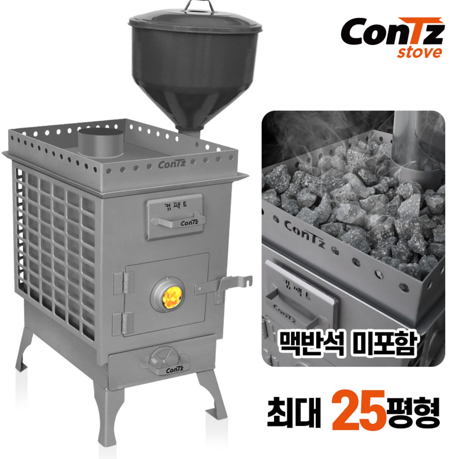 콘츠 컴팩트 맥반석 펠렛난로 CZ-WPS1: 따스함으로 겨울을 물들이다