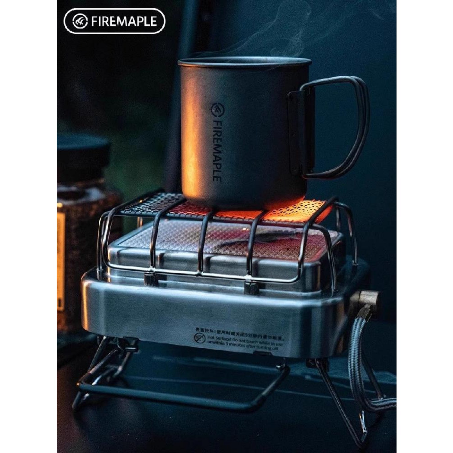 FireMaple 선플라워: 캠핑의 낭만을 피어나게 할 따스함과 편리함