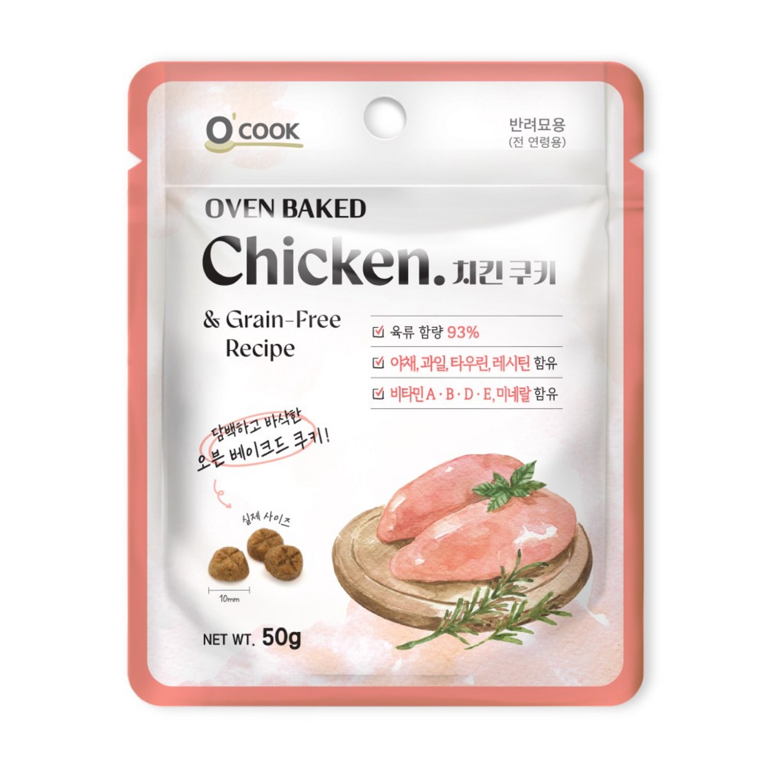 오쿡 오븐베이크드 고양이간식 치킨 쿠키 50g - 비스켓/시리얼/쿠키 | 쿠팡