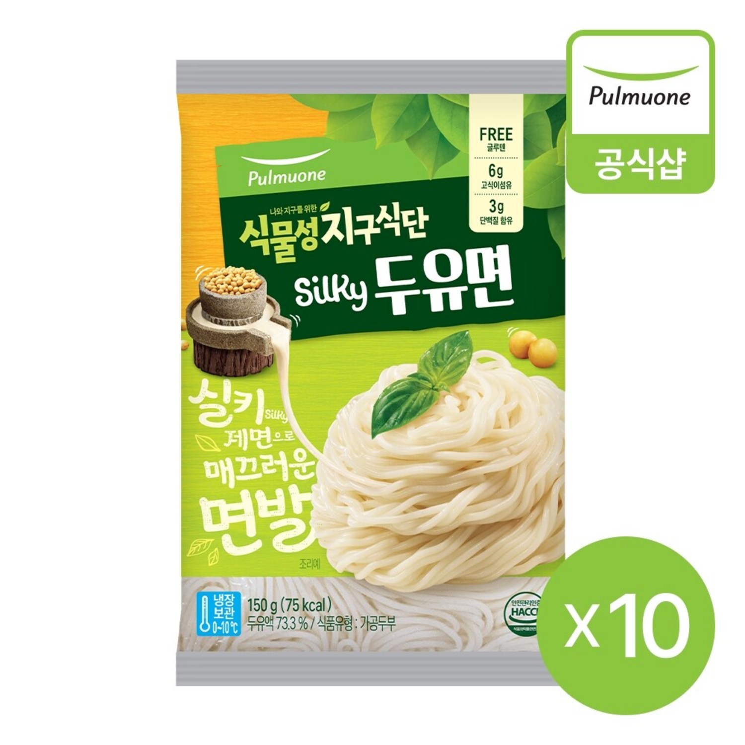 풀무원 [풀무원] 지구식단 Silky두유면150g 10개, 150g