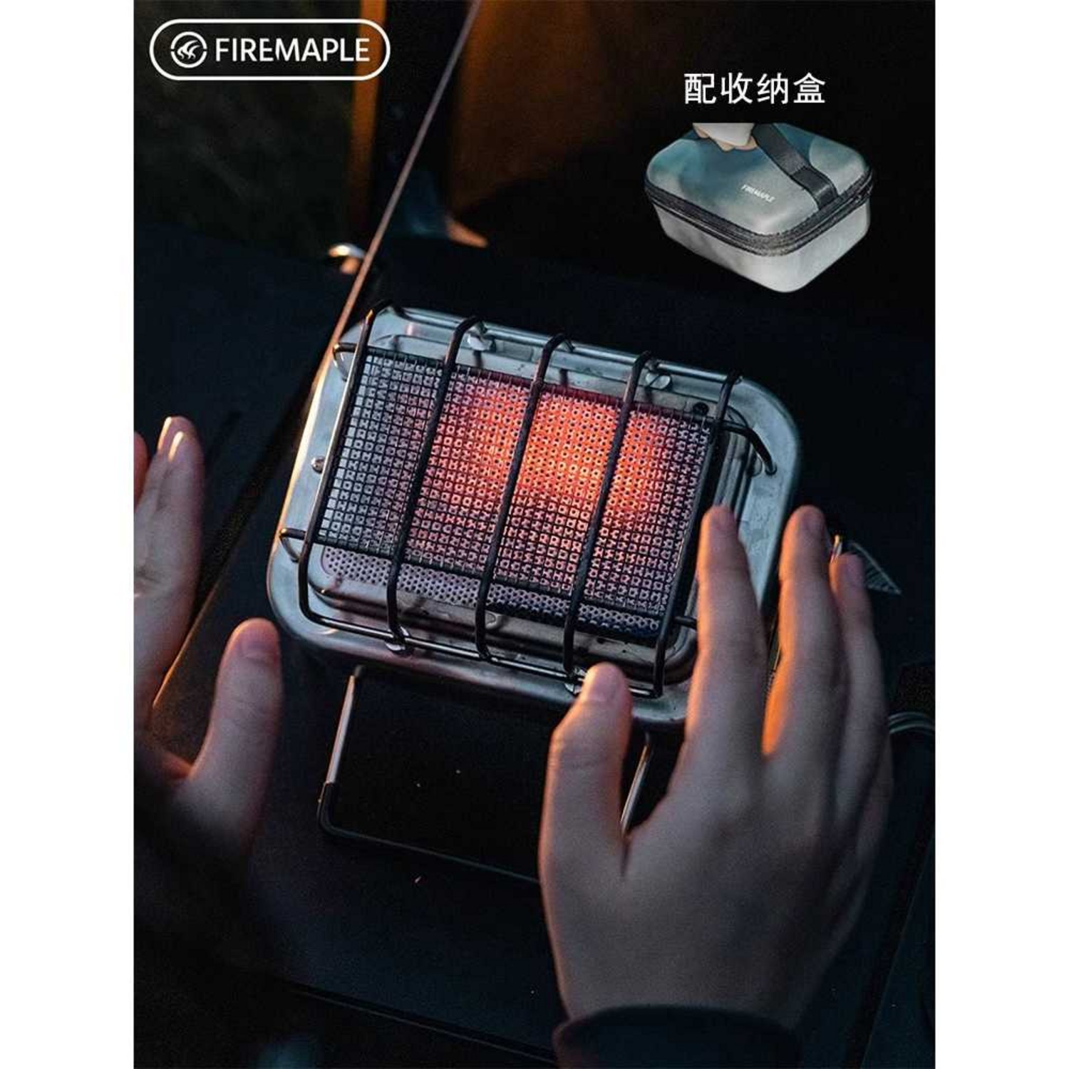 캠핑의 밤을 따뜻하게, 캠핑 요리를 더욱 풍성하게!